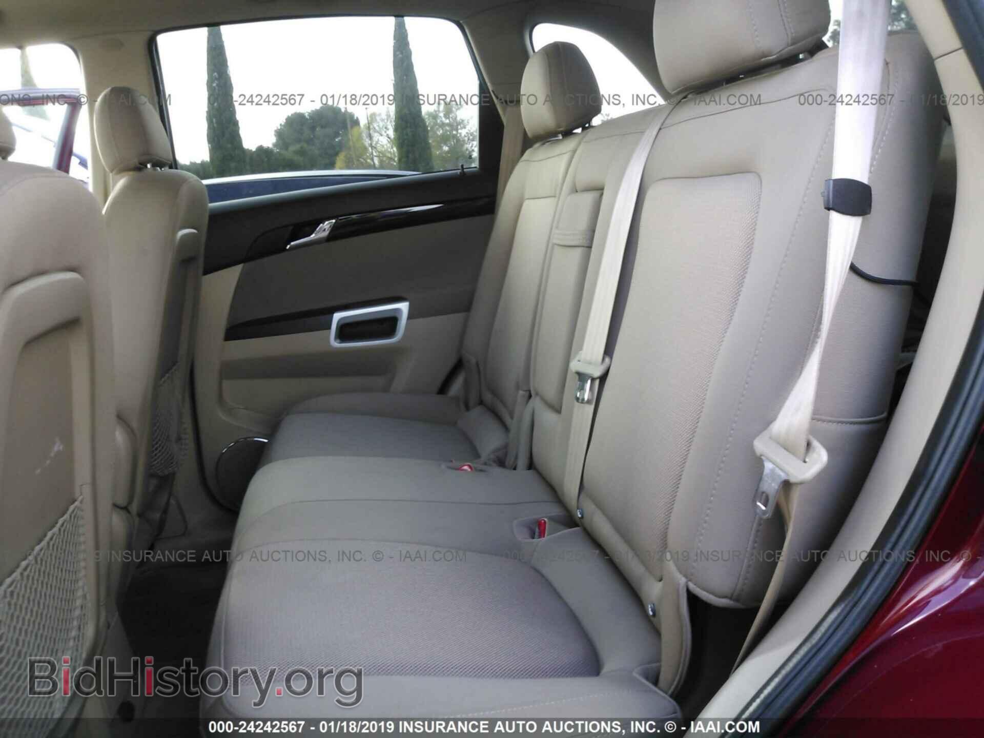 2009 SATURN VUE - VIN: 3GSCL93Z39S516978 - Фото 8