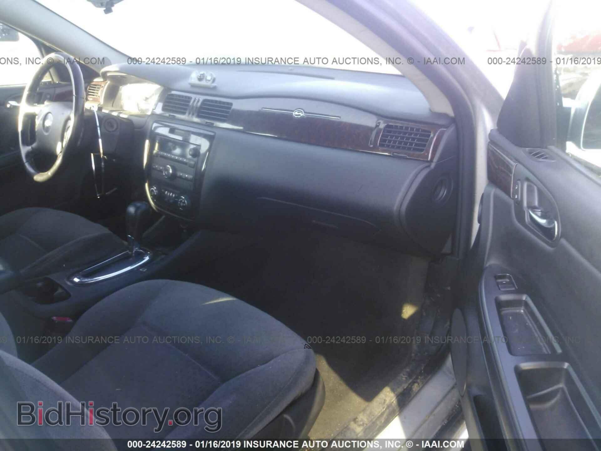 2013 CHEVROLET IMPALA - VIN: 2G1WG5E35D1214071 - Фото 5