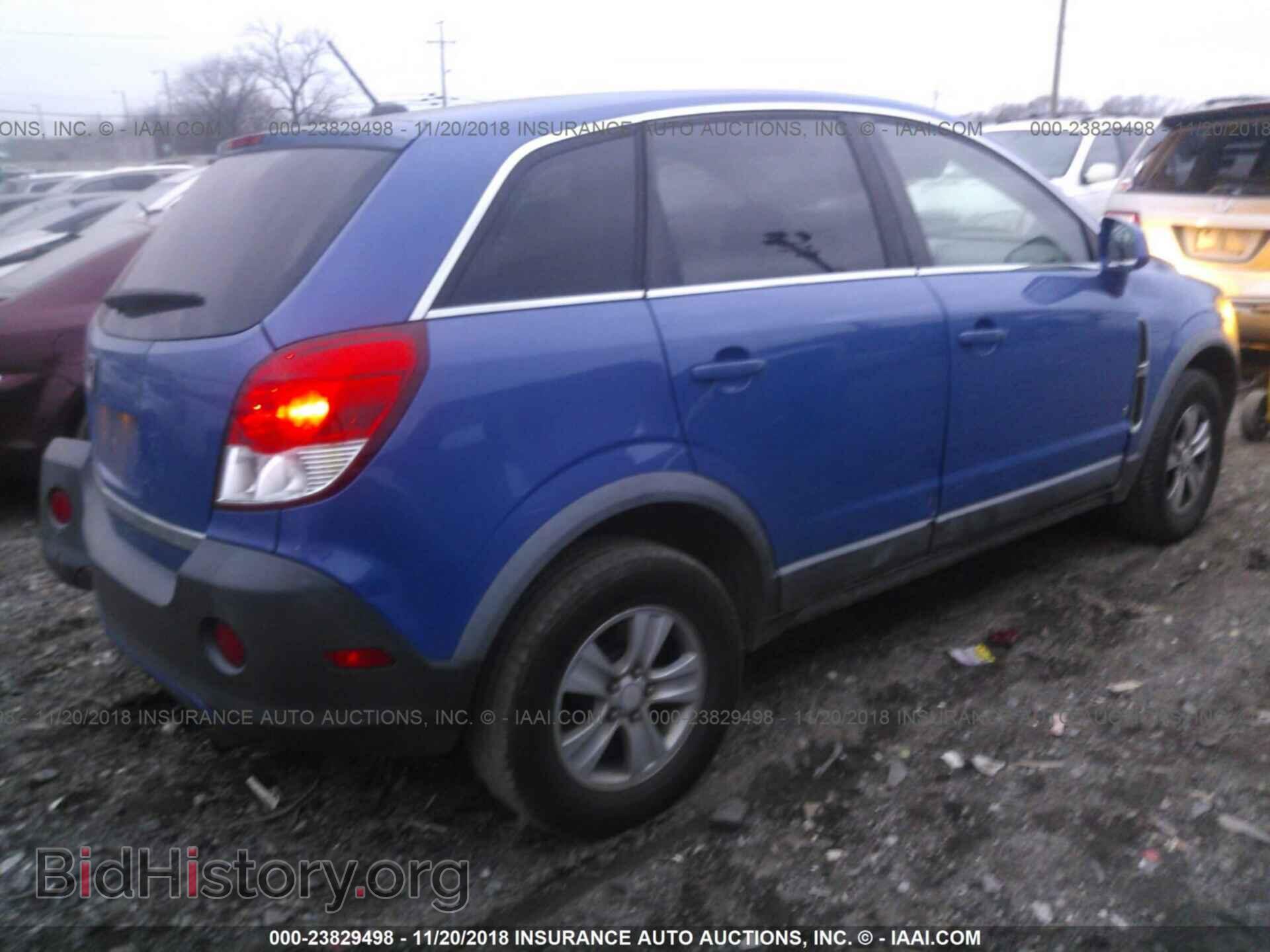 2008 SATURN VUE - VIN: 3GSCL33P58S555677 - Фото 4
