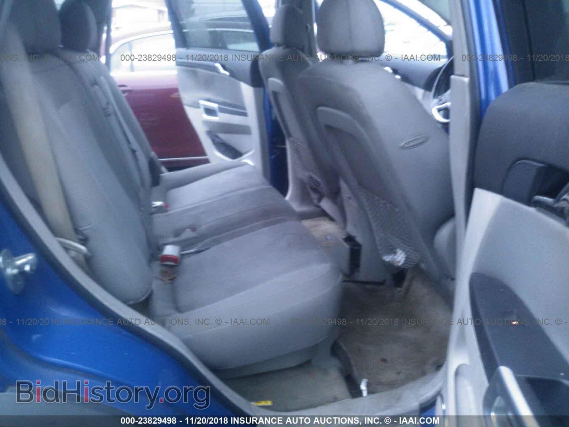 2008 SATURN VUE - VIN: 3GSCL33P58S555677 - Фото 8