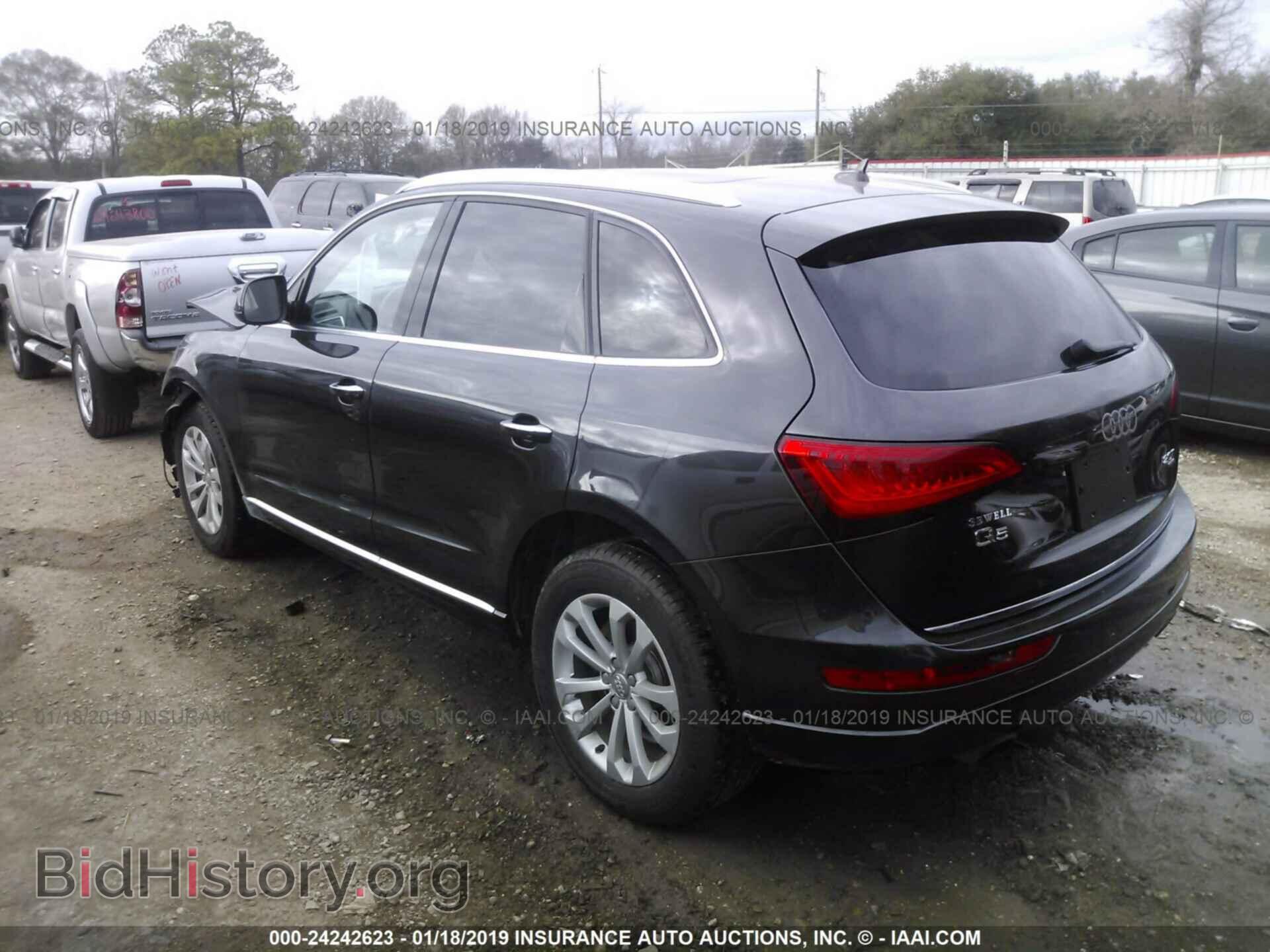 2015 AUDI Q5 - VIN: WA1CFAFP0FA041120 - Фото 3