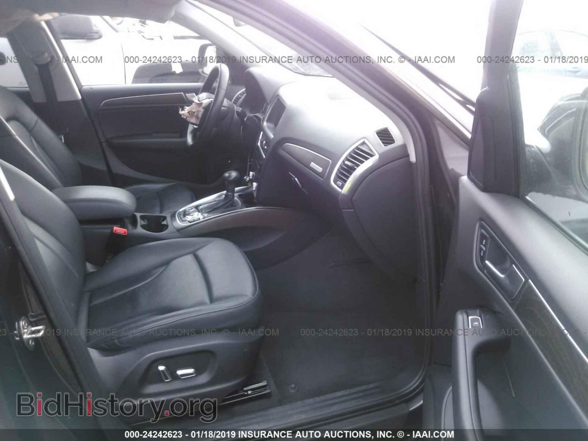 2015 AUDI Q5 - VIN: WA1CFAFP0FA041120 - Фото 5