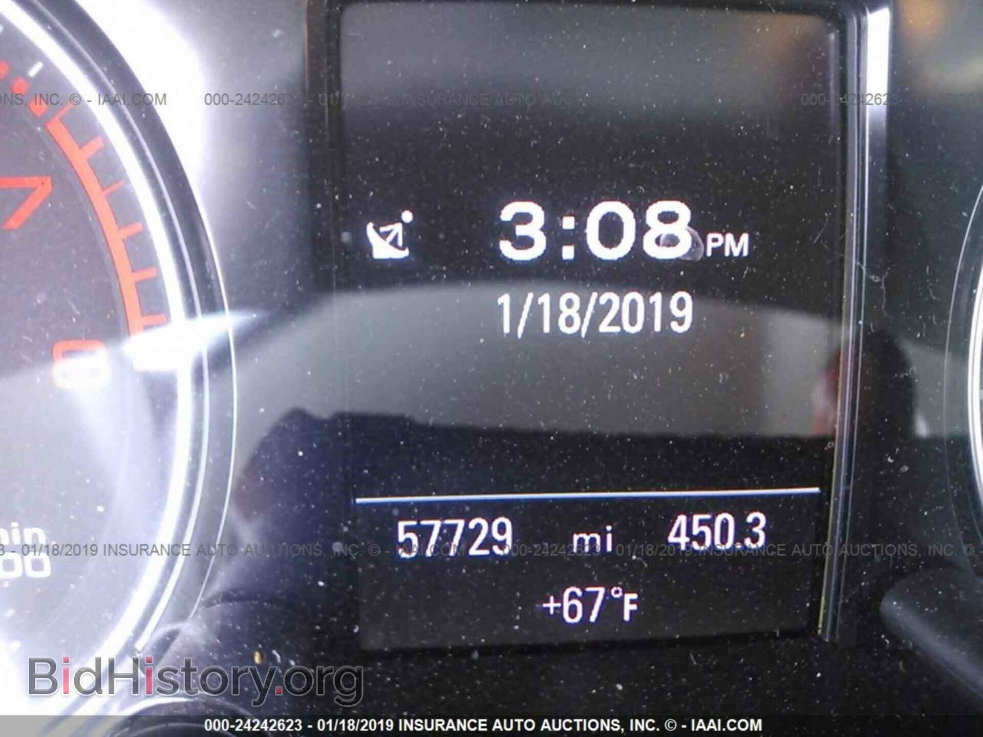 2015 AUDI Q5 - VIN: WA1CFAFP0FA041120 - Фото 7