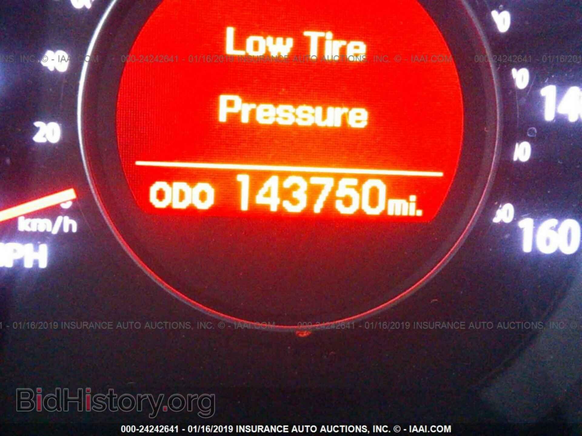 2011 KIA OPTIMA - VIN: KNAGM4A74B5171570 - Фото 7
