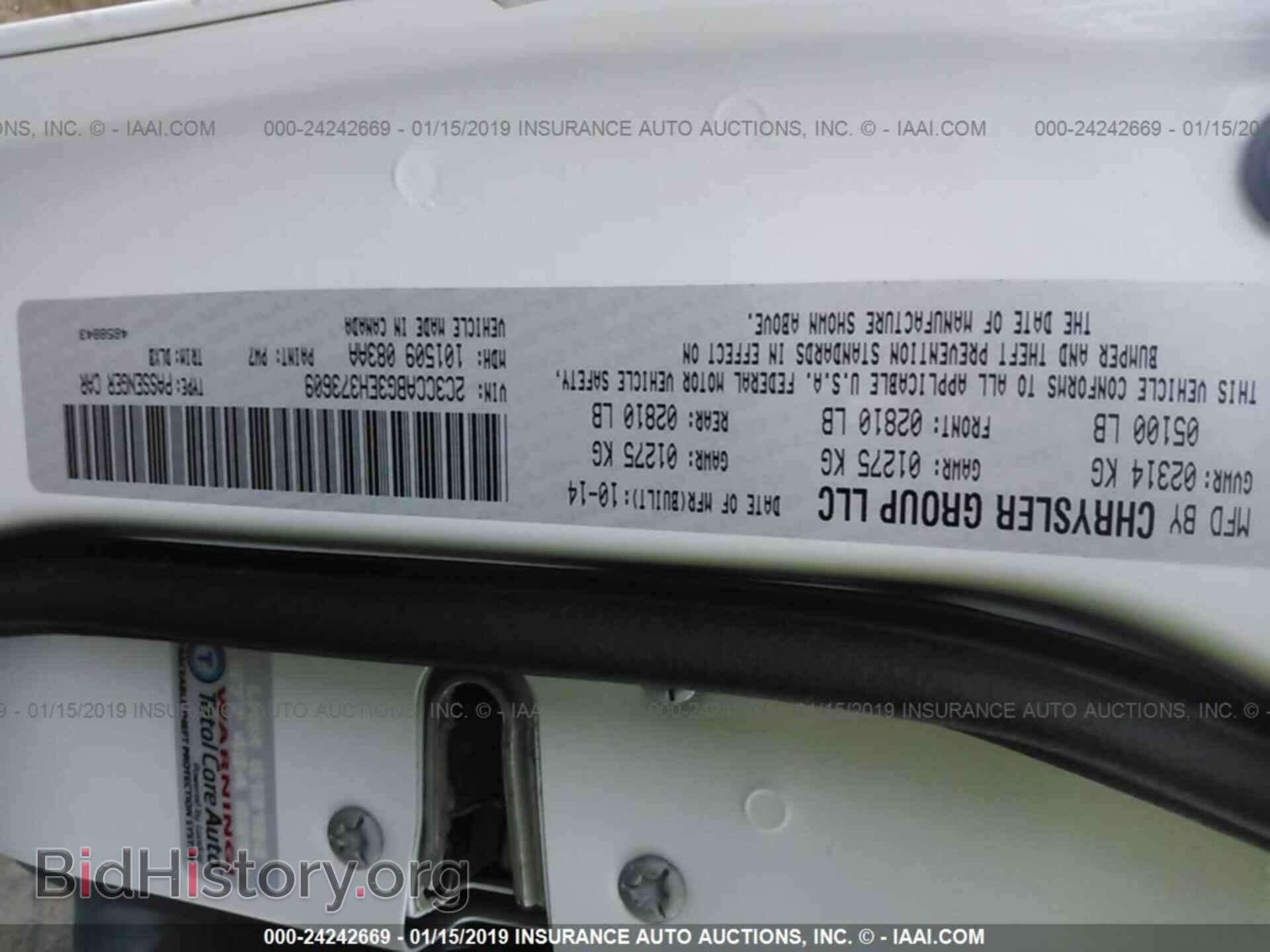 2014 CHRYSLER 300 - VIN: 2C3CCABG3EH373609 - Фото 9