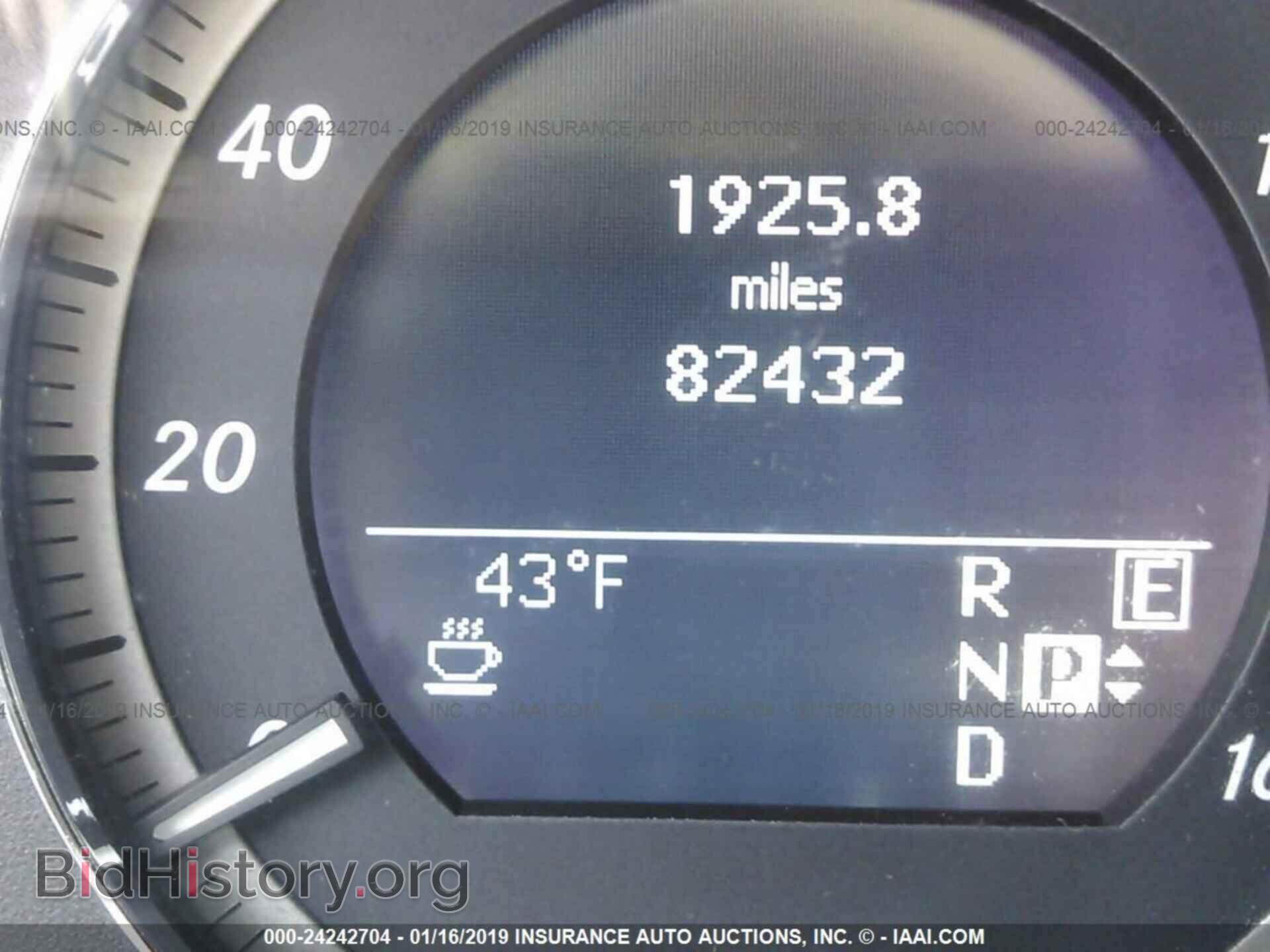 2011 MERCEDES-BENZ E - VIN: WDDHF2EB8BA344511 - Фото 7