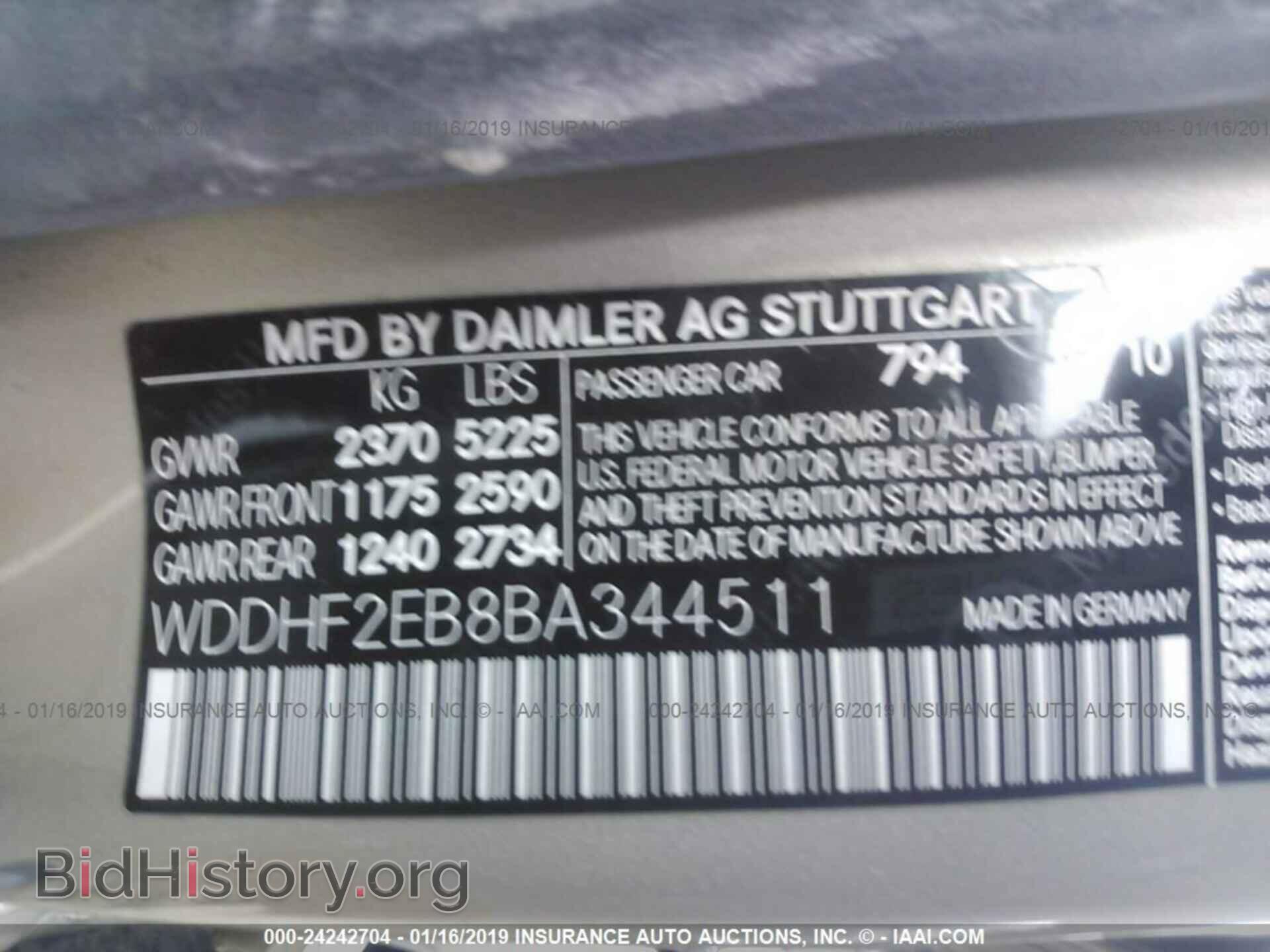 2011 MERCEDES-BENZ E - VIN: WDDHF2EB8BA344511 - Фото 9
