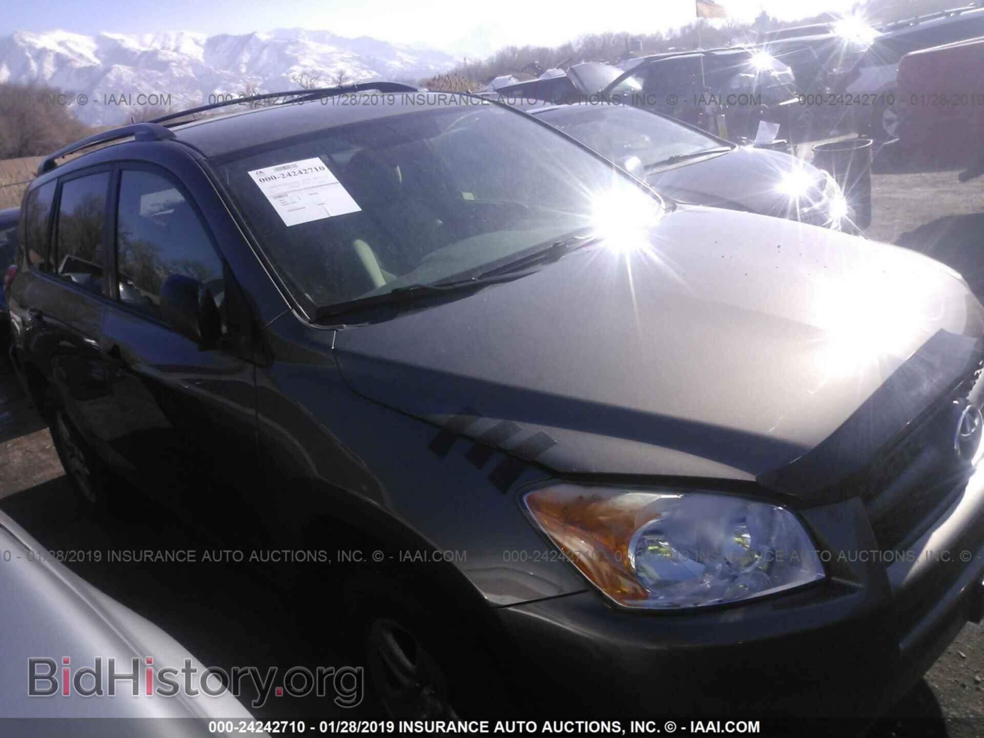 Фотография 2T3BF4DV4BW103957 - TOYOTA RAV4 2011
