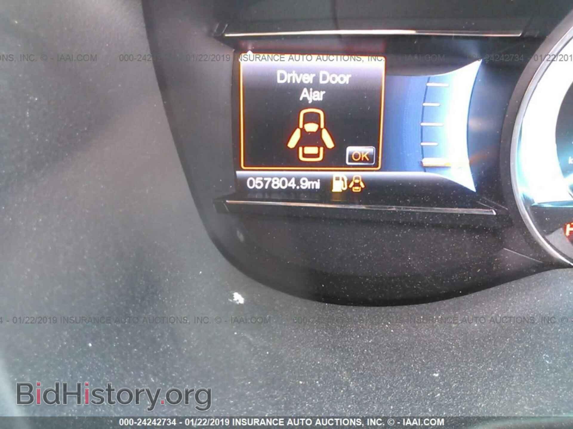 2017 FORD EXPLORER - VIN: 1FM5K7D88HGA75259 - Фото 7