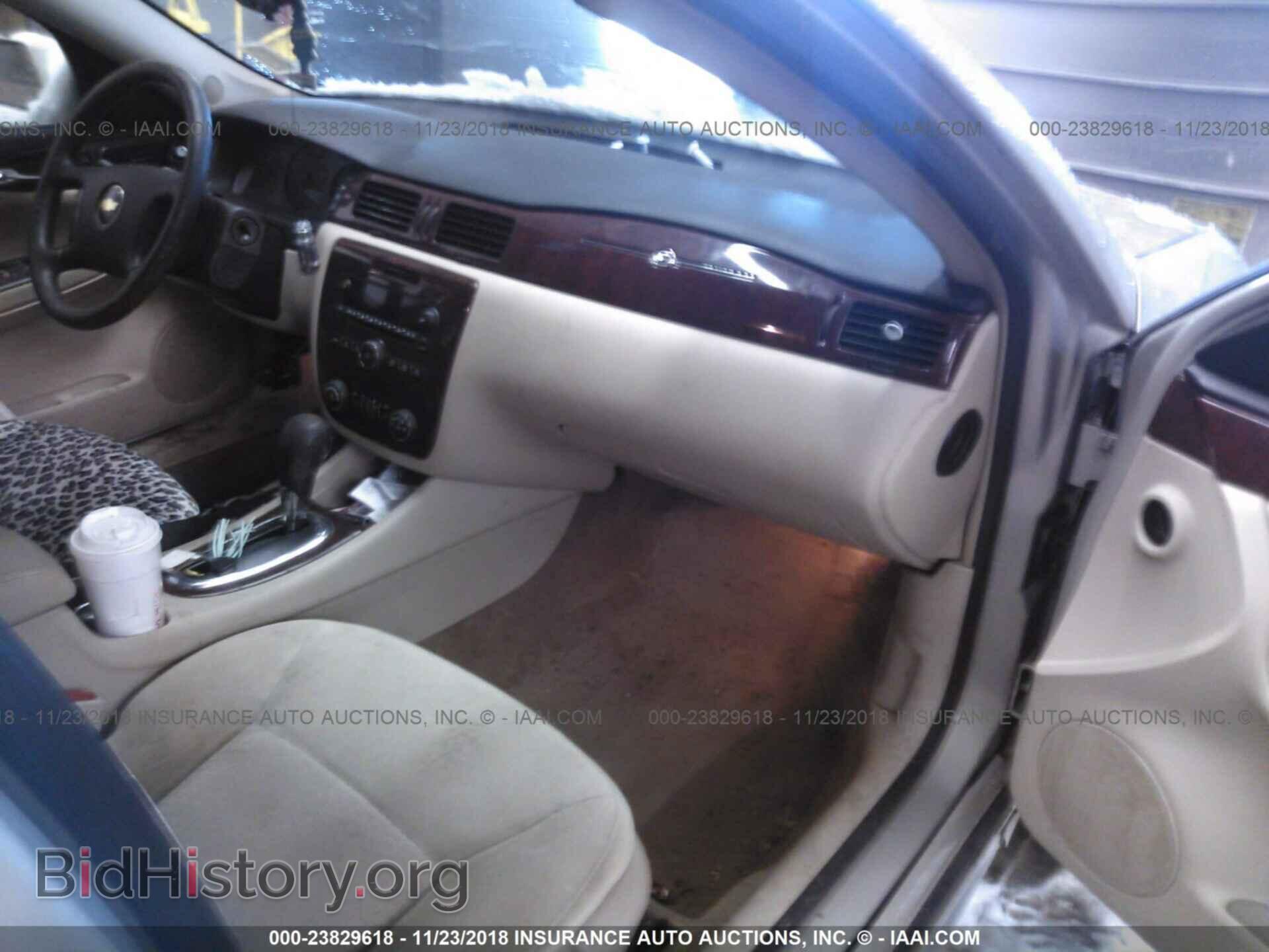 2012 GMC SIERRA - VIN: 1GTR1VE02CZ351101 - Фото 5