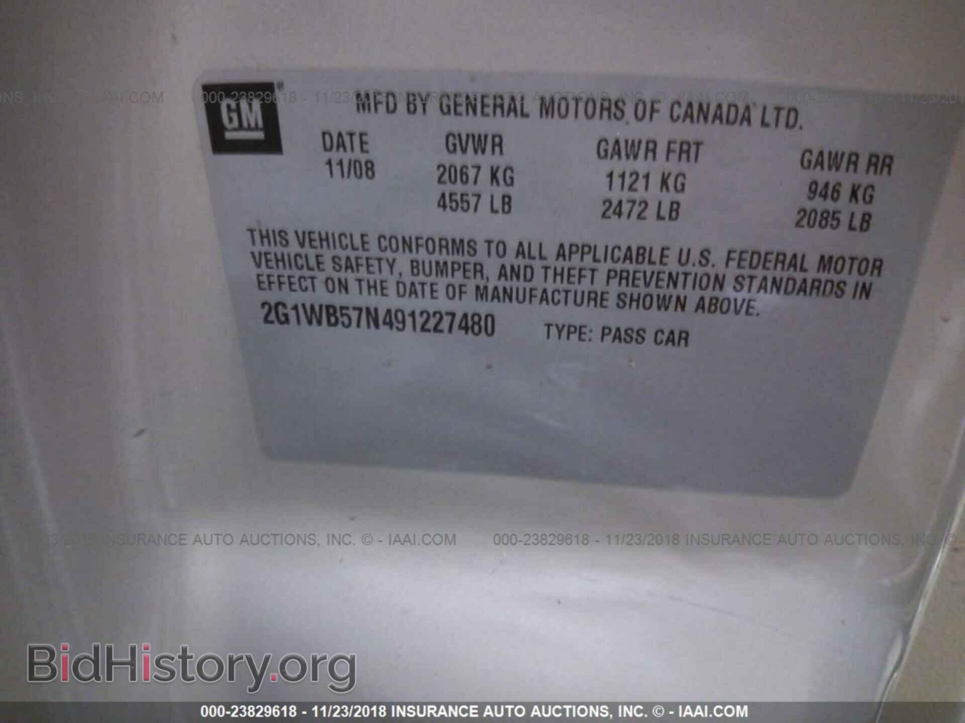 2012 GMC SIERRA - VIN: 1GTR1VE02CZ351101 - Фото 9