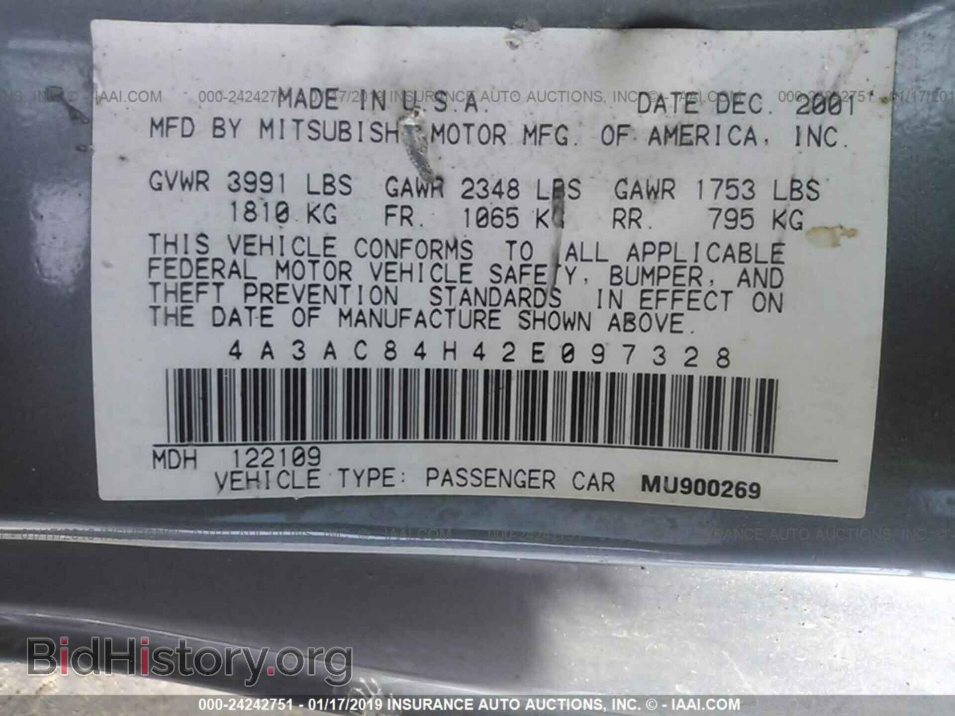 2002 MITSUBISHI ECLIPSE - VIN: 4A3AC84H42E097328 - Фото 9