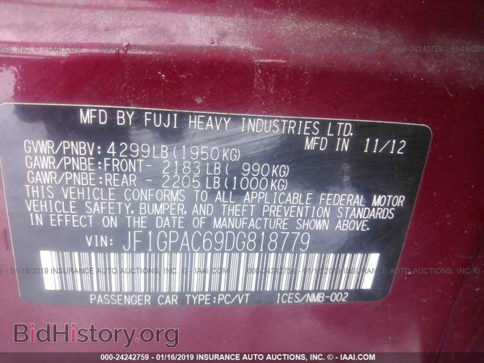 2013 SUBARU IMPREZA - VIN: JF1GPAC69DG818779 - Фото 9