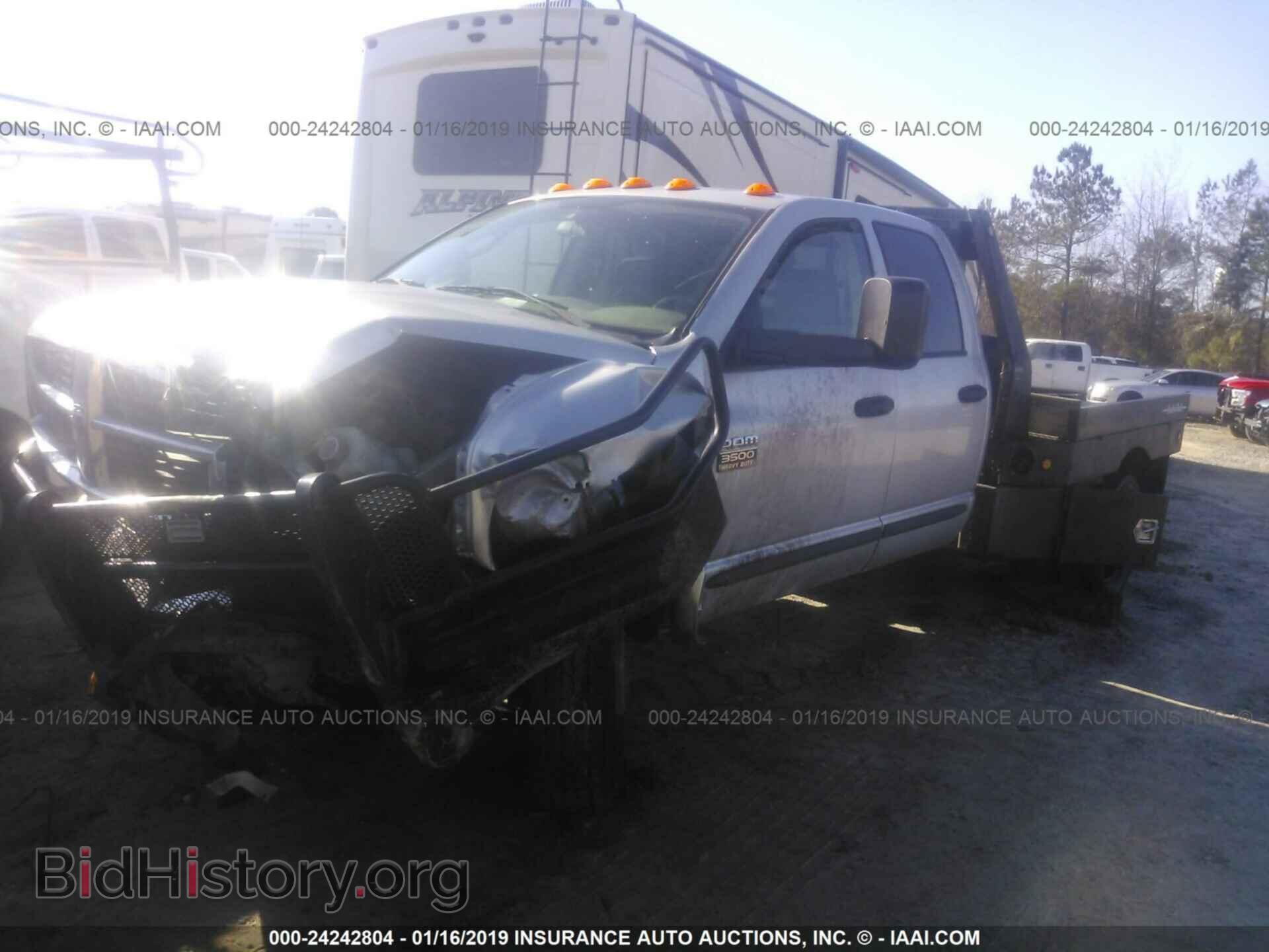 2007 DODGE RAM 3500 - VIN: 3D7MX48C67G730364 - Фото 2
