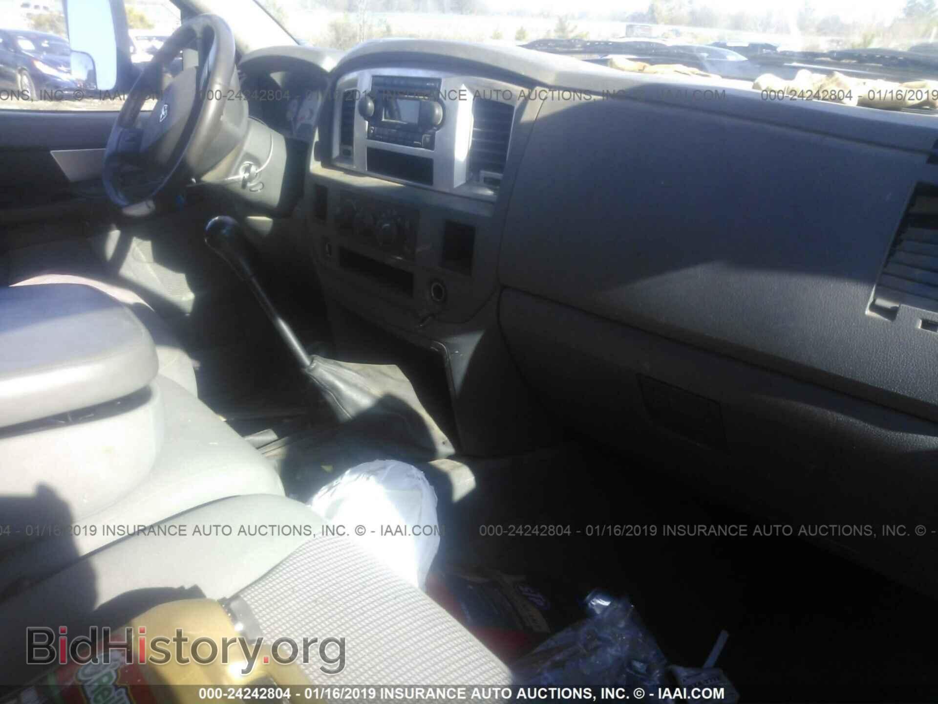 2007 DODGE RAM 3500 - VIN: 3D7MX48C67G730364 - Фото 5
