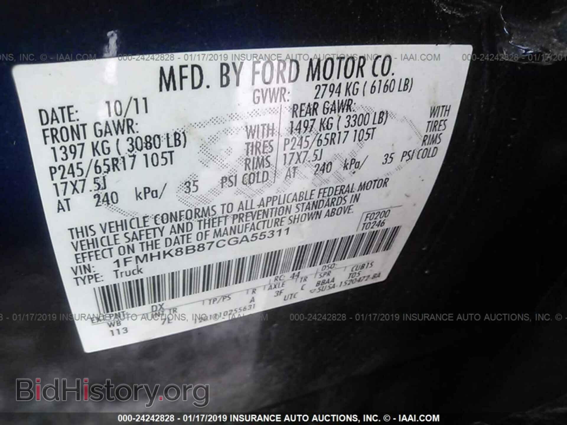 2012 FORD EXPLORER - VIN: 1FMHK8B87CGA55311 - Фото 9
