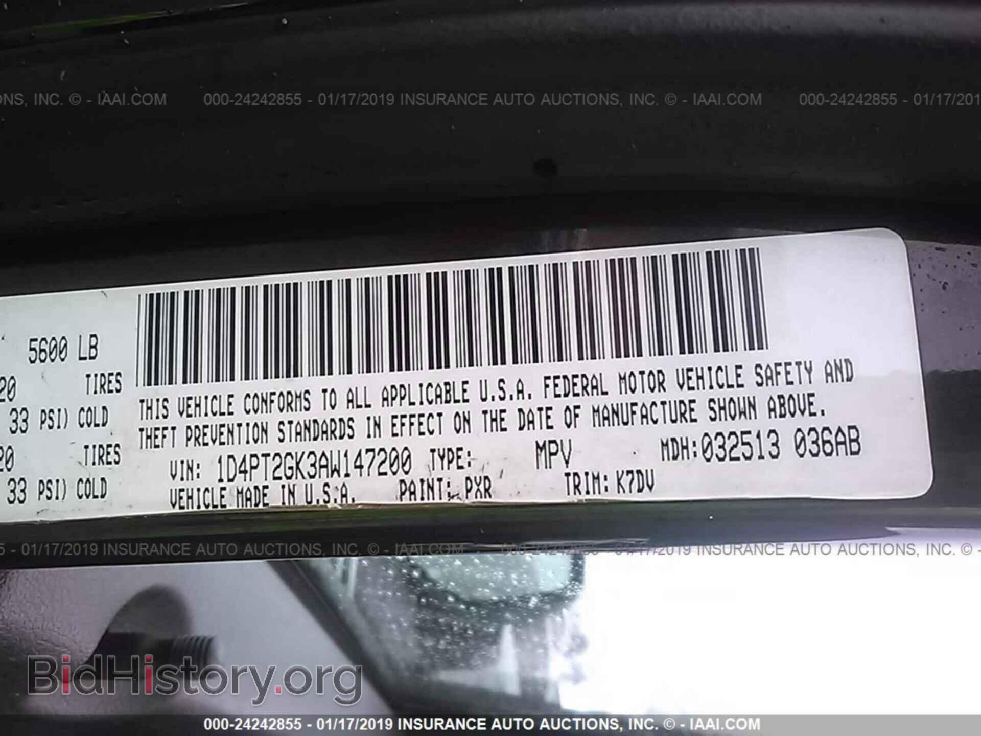 2010 DODGE NITRO - VIN: 1D4PT2GK3AW147200 - Photo 9