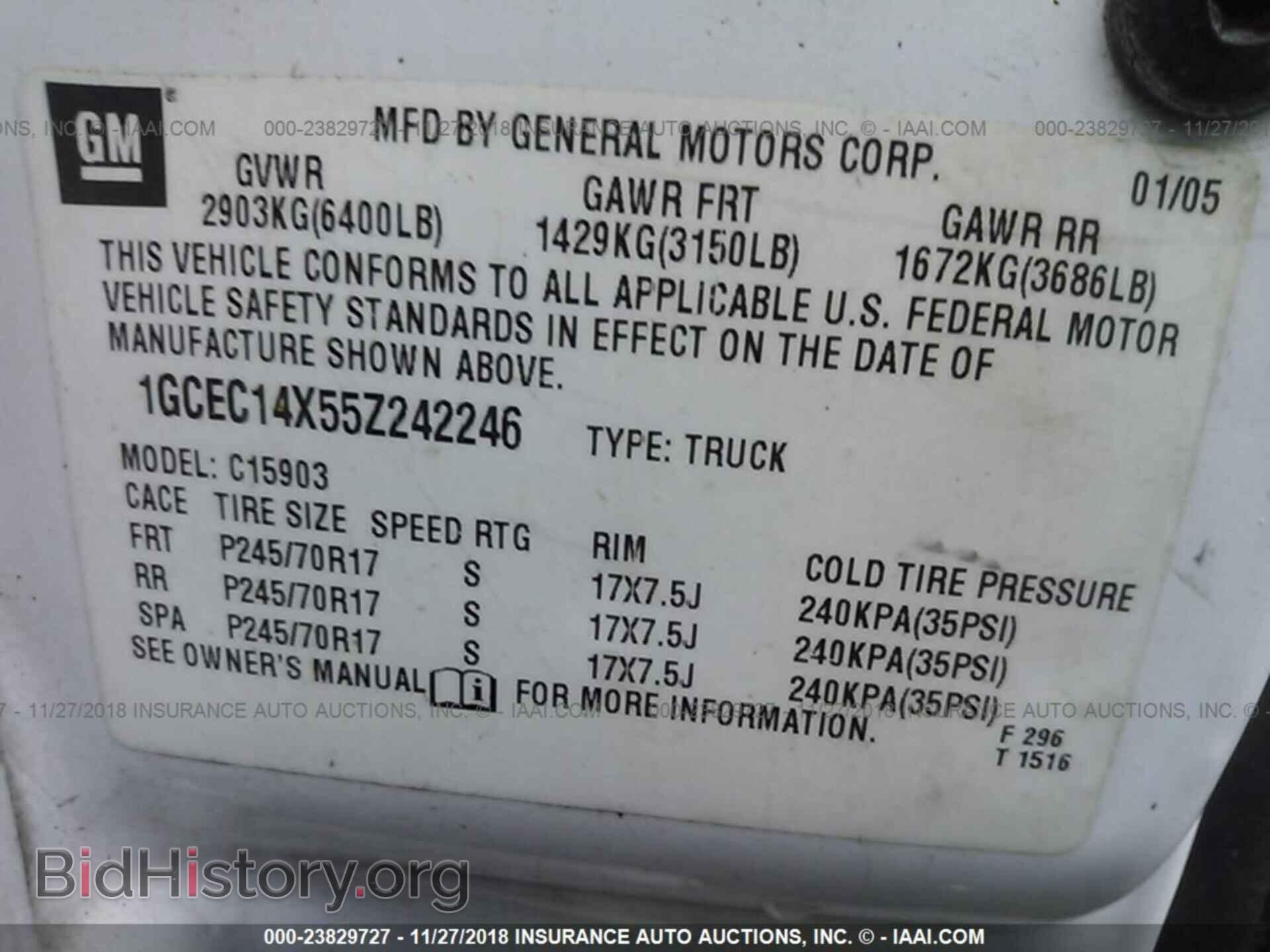2005 CHEVROLET SILVERADO - VIN: 1GCEC14X55Z242246 - Фото 9