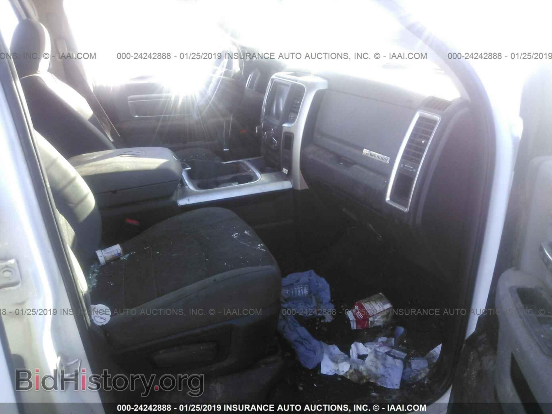 2017 RAM 1500 - VIN: 3C6RR6LT5HG573383 - Photo 5