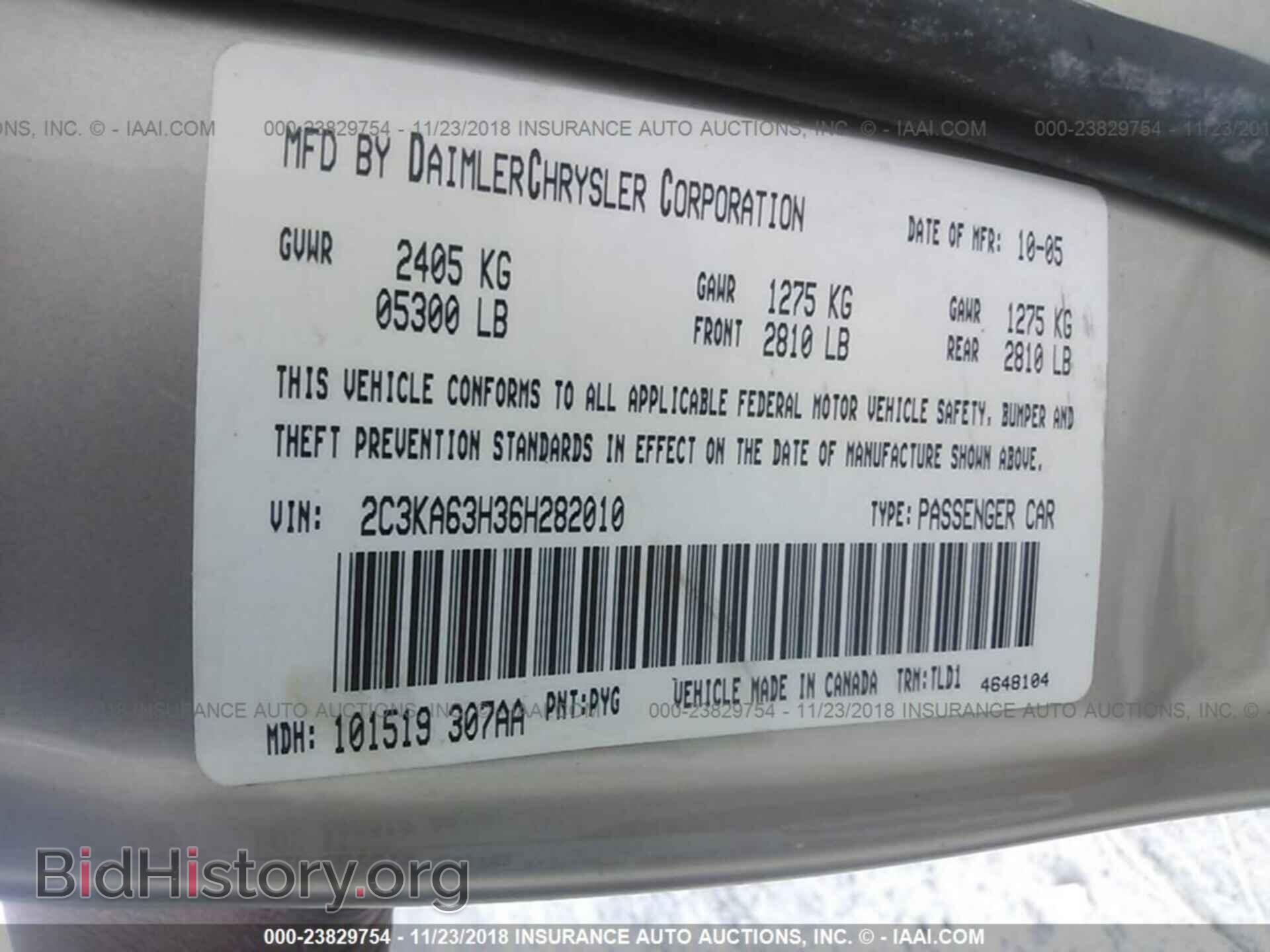 2006 CHRYSLER 300C - VIN: 2C3KA63H36H282010 - Фото 9