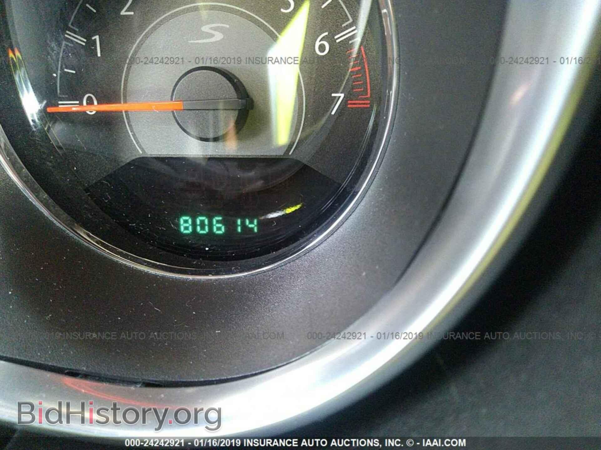 2013 CHRYSLER 200 - VIN: 1C3CCBBB1DN654890 - Photo 7