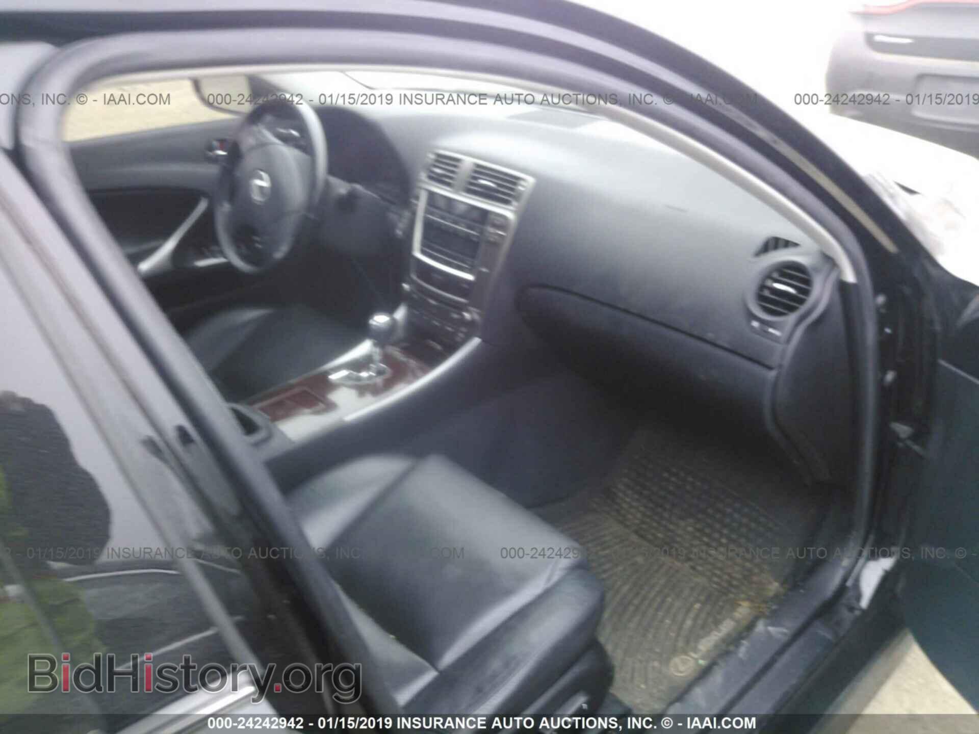 2006 LEXUS IS - VIN: JTHCK262965006532 - Фото 5
