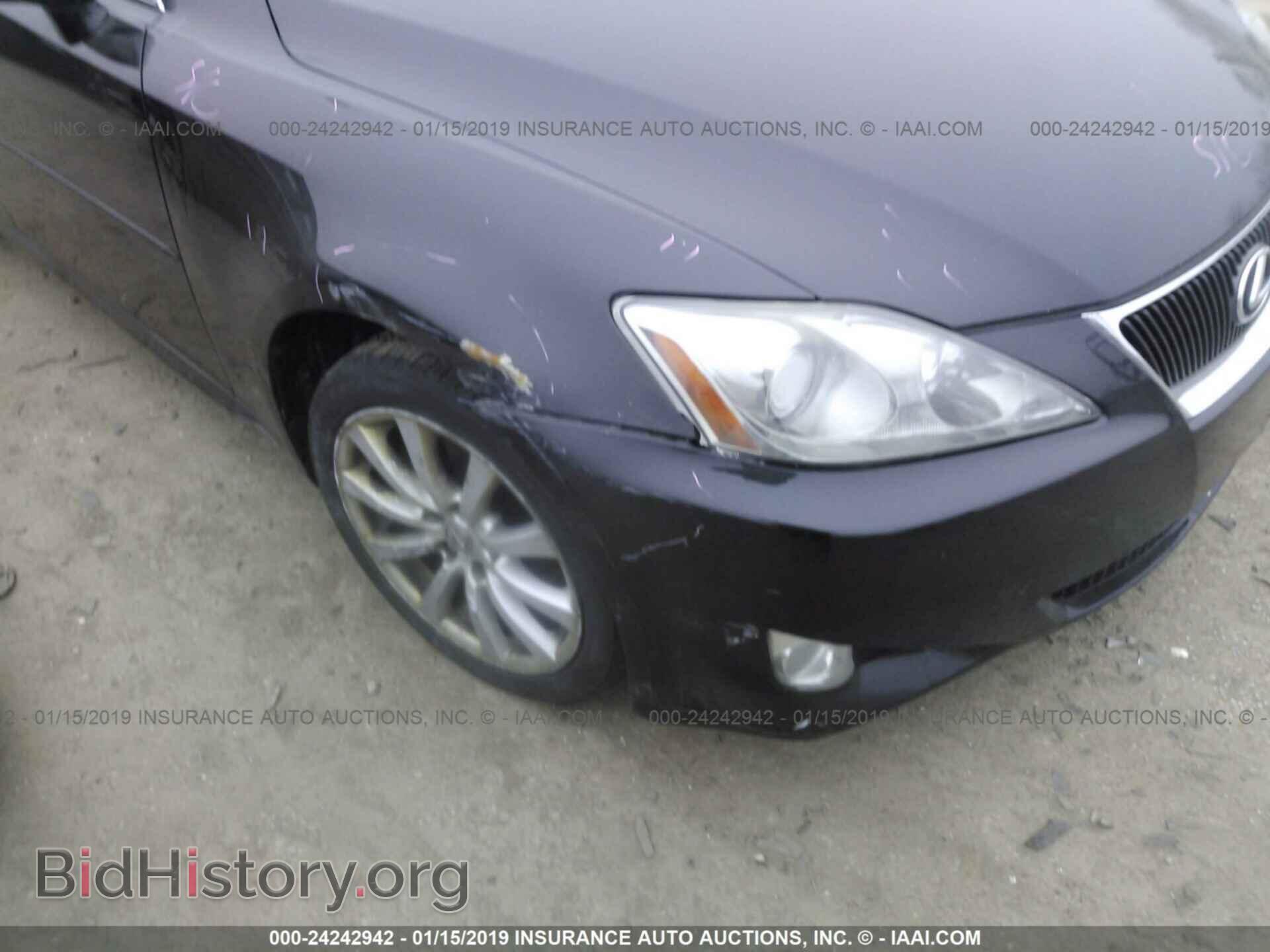 2006 LEXUS IS - VIN: JTHCK262965006532 - Фото 6