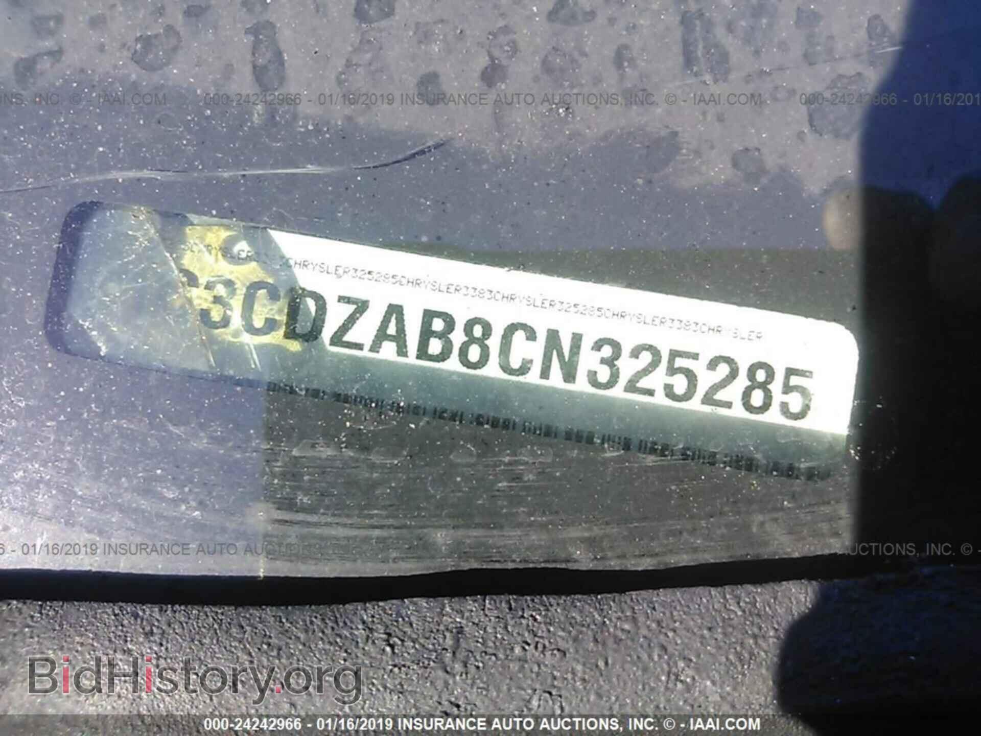 2012 DODGE AVENGER - VIN: 1C3CDZAB8CN325285 - Photo 9