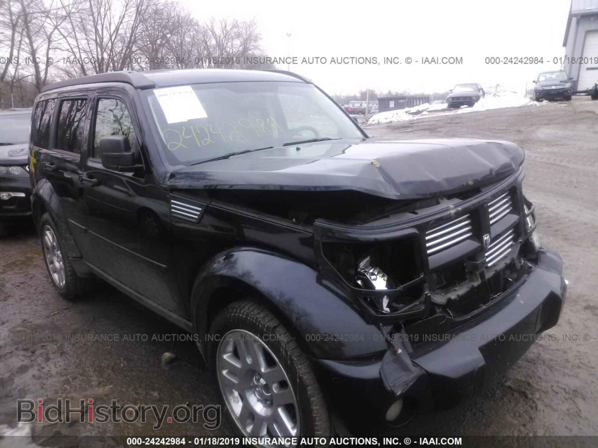 Фотография 1D8GU58617W682078 - DODGE NITRO 2007