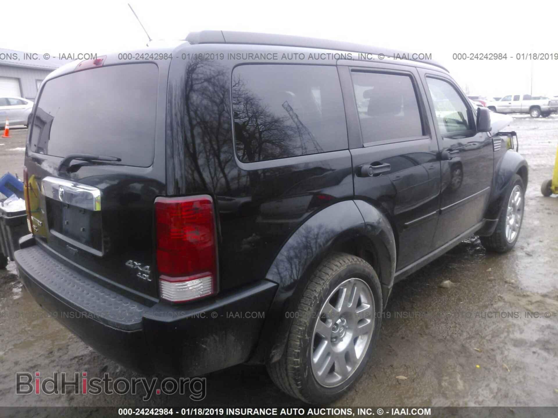 2007 DODGE NITRO - VIN: 1D8GU58617W682078 - Photo 4