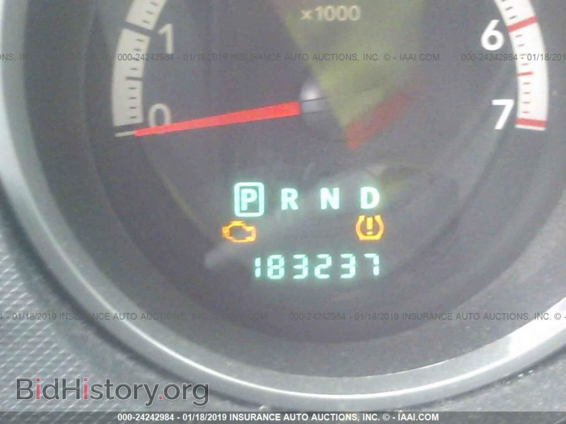 2007 DODGE NITRO - VIN: 1D8GU58617W682078 - Photo 7