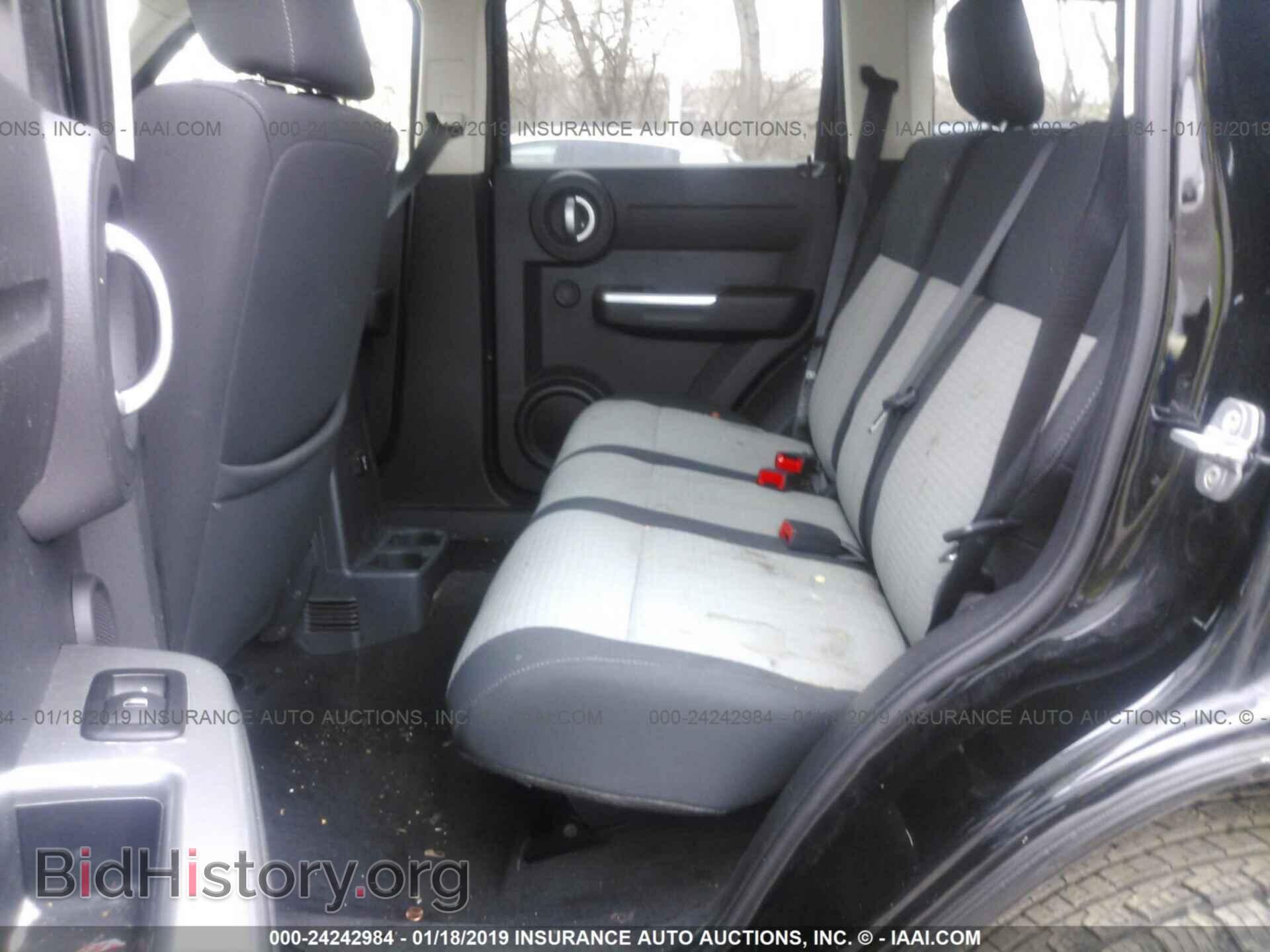 2007 DODGE NITRO - VIN: 1D8GU58617W682078 - Photo 8