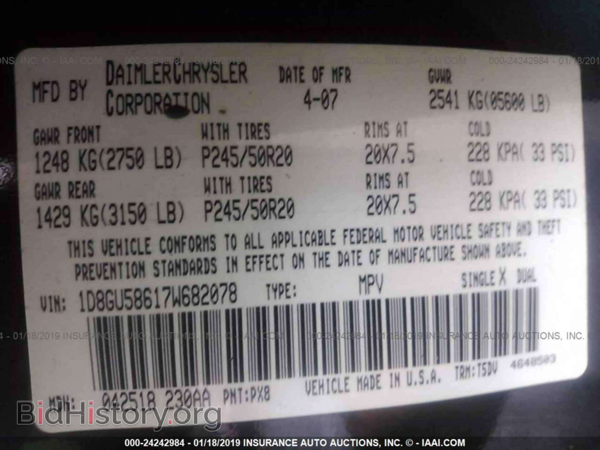 2007 DODGE NITRO - VIN: 1D8GU58617W682078 - Photo 9