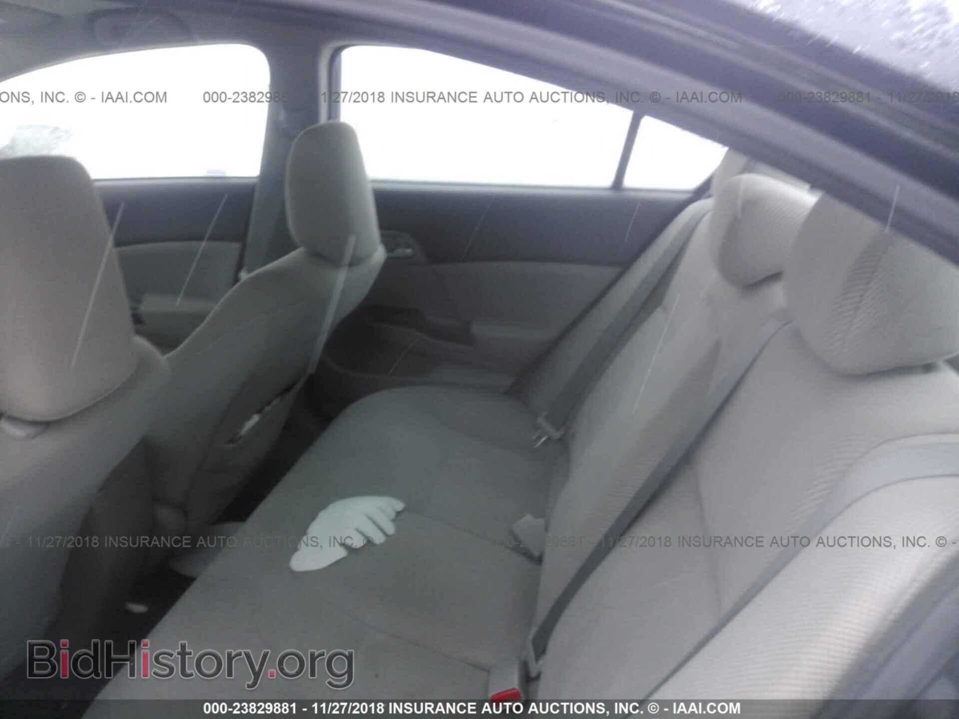 2012 HONDA CIVIC - VIN: 19XFB2F52CE104813 - Фото 8