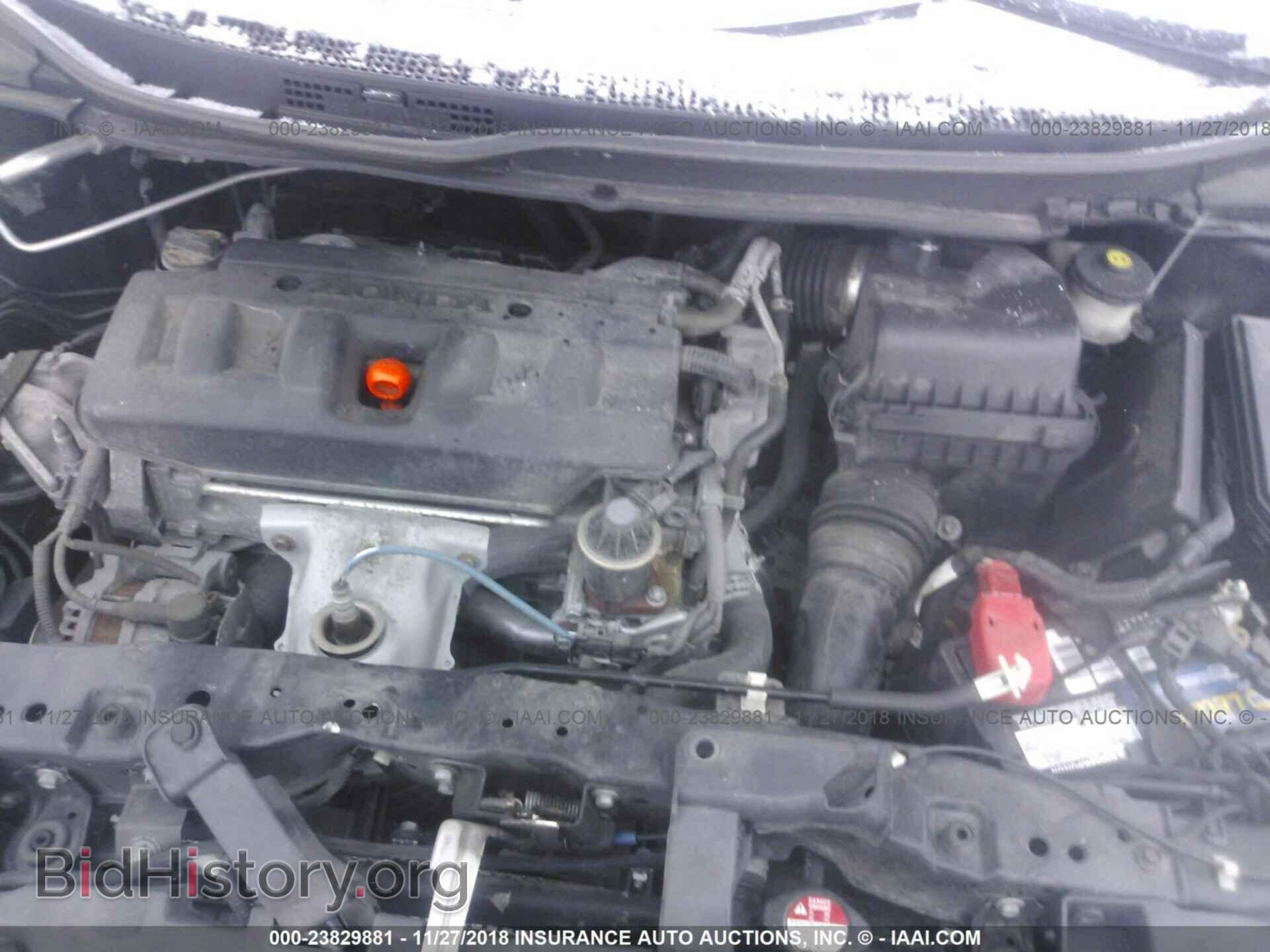 2012 HONDA CIVIC - VIN: 19XFB2F52CE104813 - Фото 10