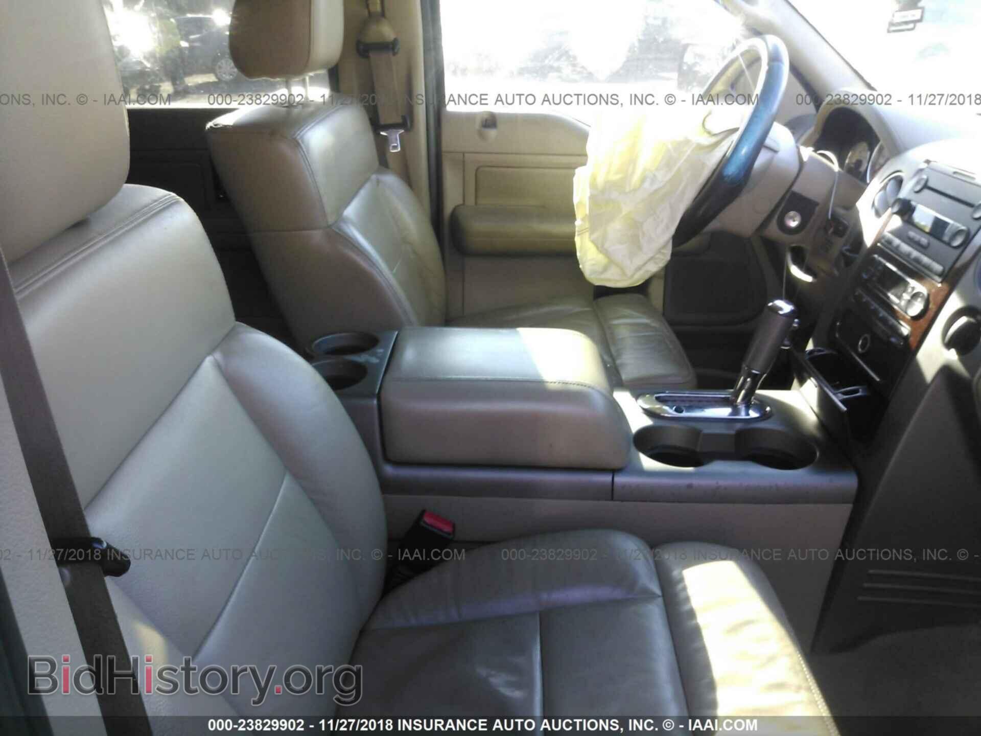 2016 CHRYSLER 200 - VIN: 1C3CCCABXGN161270 - Photo 5