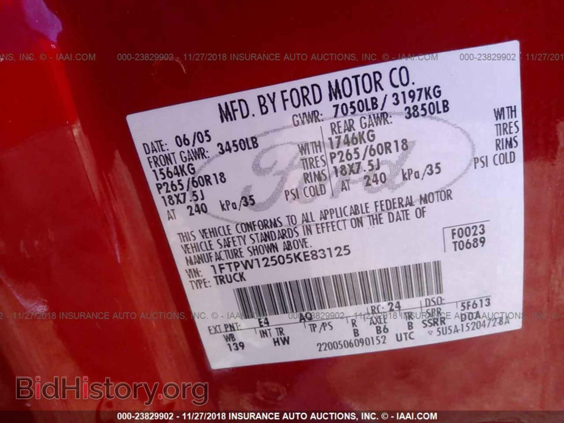 2016 CHRYSLER 200 - VIN: 1C3CCCABXGN161270 - Photo 9