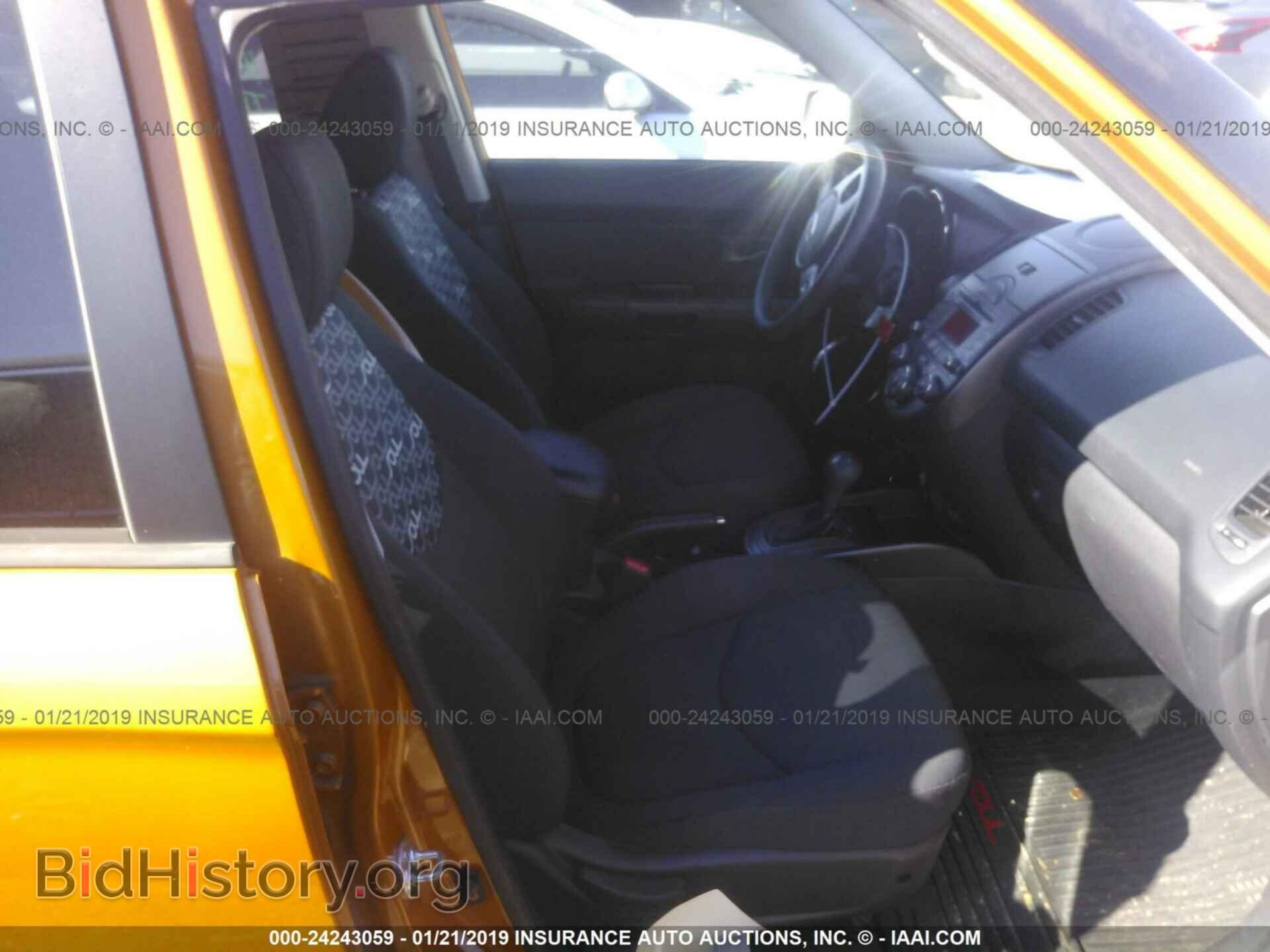 2013 DODGE DART - VIN: 1C3CDFBAXDD126671 - Photo 5