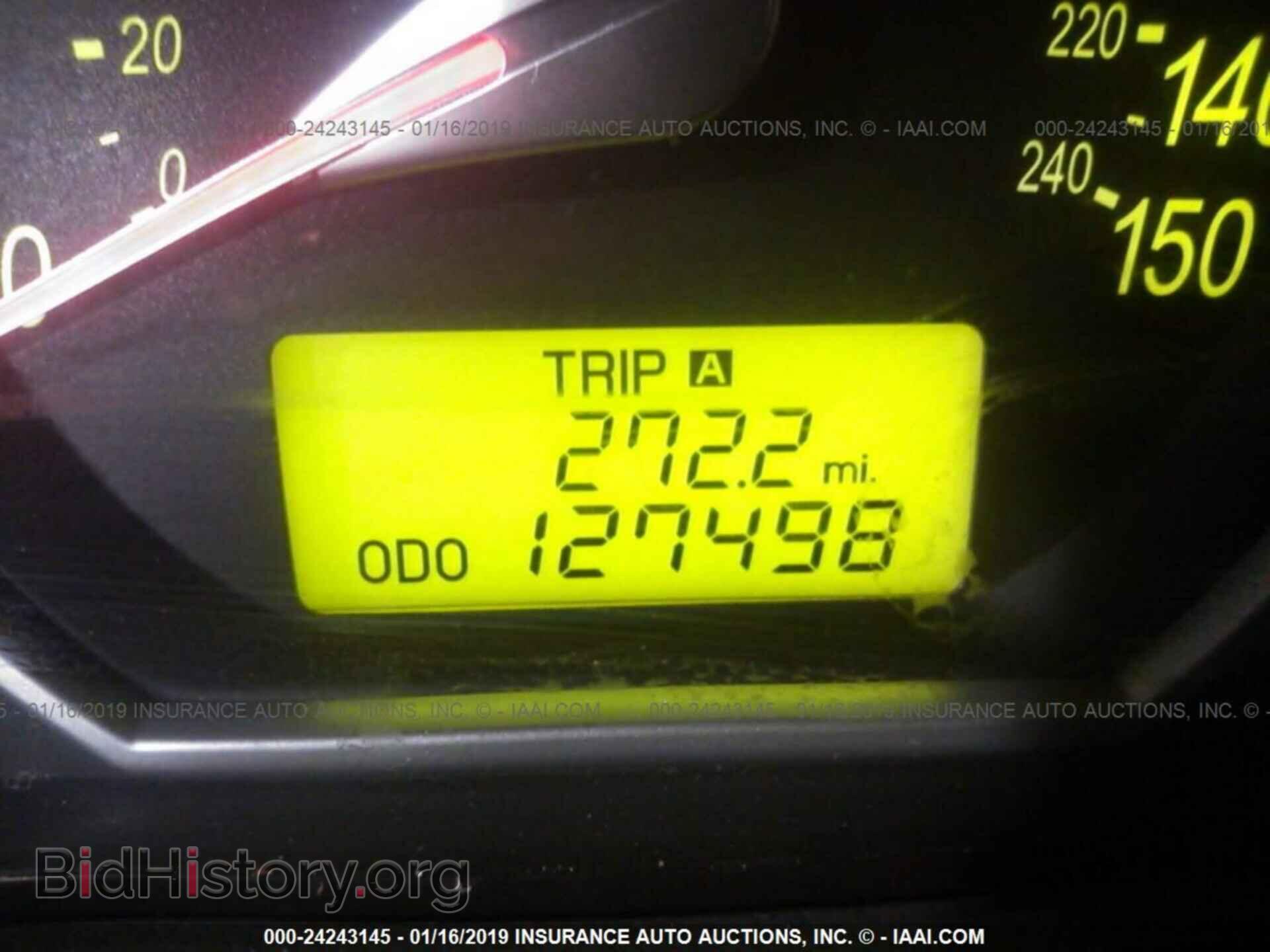 2016 MAZDA CX-5 - VIN: JM3KE2BY1G0683062 - Photo 7