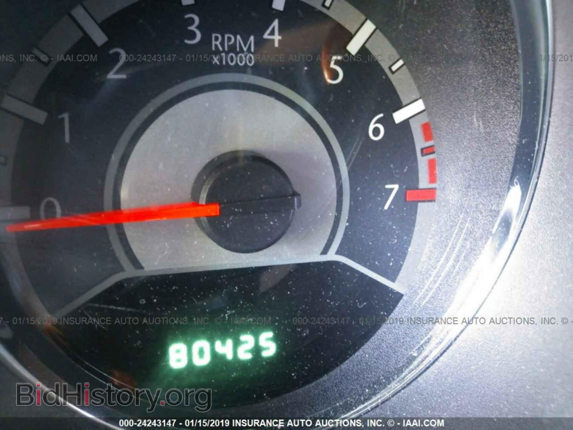 2014 CHRYSLER 200 - VIN: 1C3CCBCG4EN100545 - Фото 7