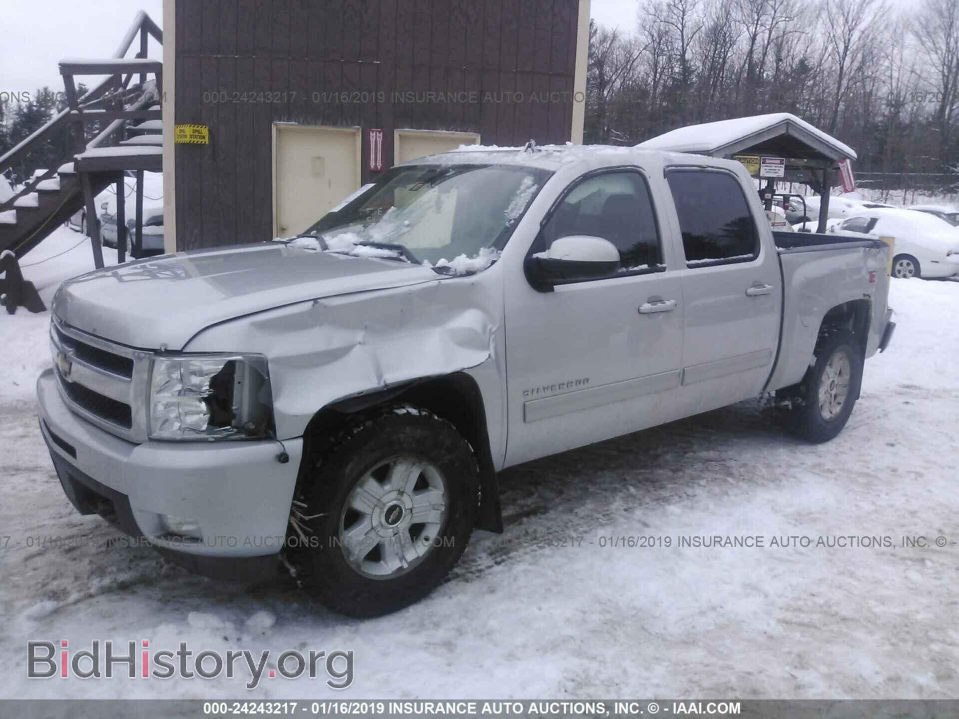 2011 CHEVROLET SILVERADO - VIN: 1GCPKTE32BF171409 - Фото 2