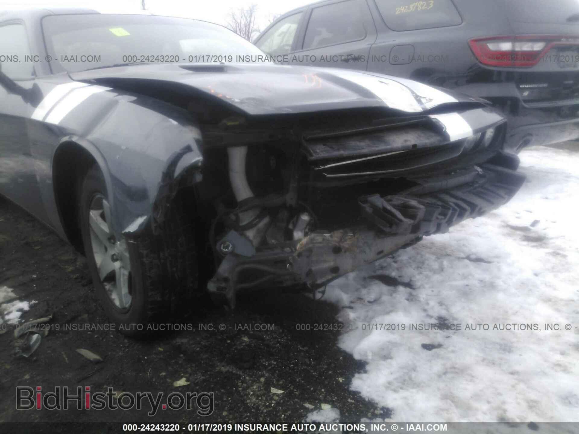2010 Dodge Challenger - VIN: 2B3CJ4DV1AH306601 - Фото 6
