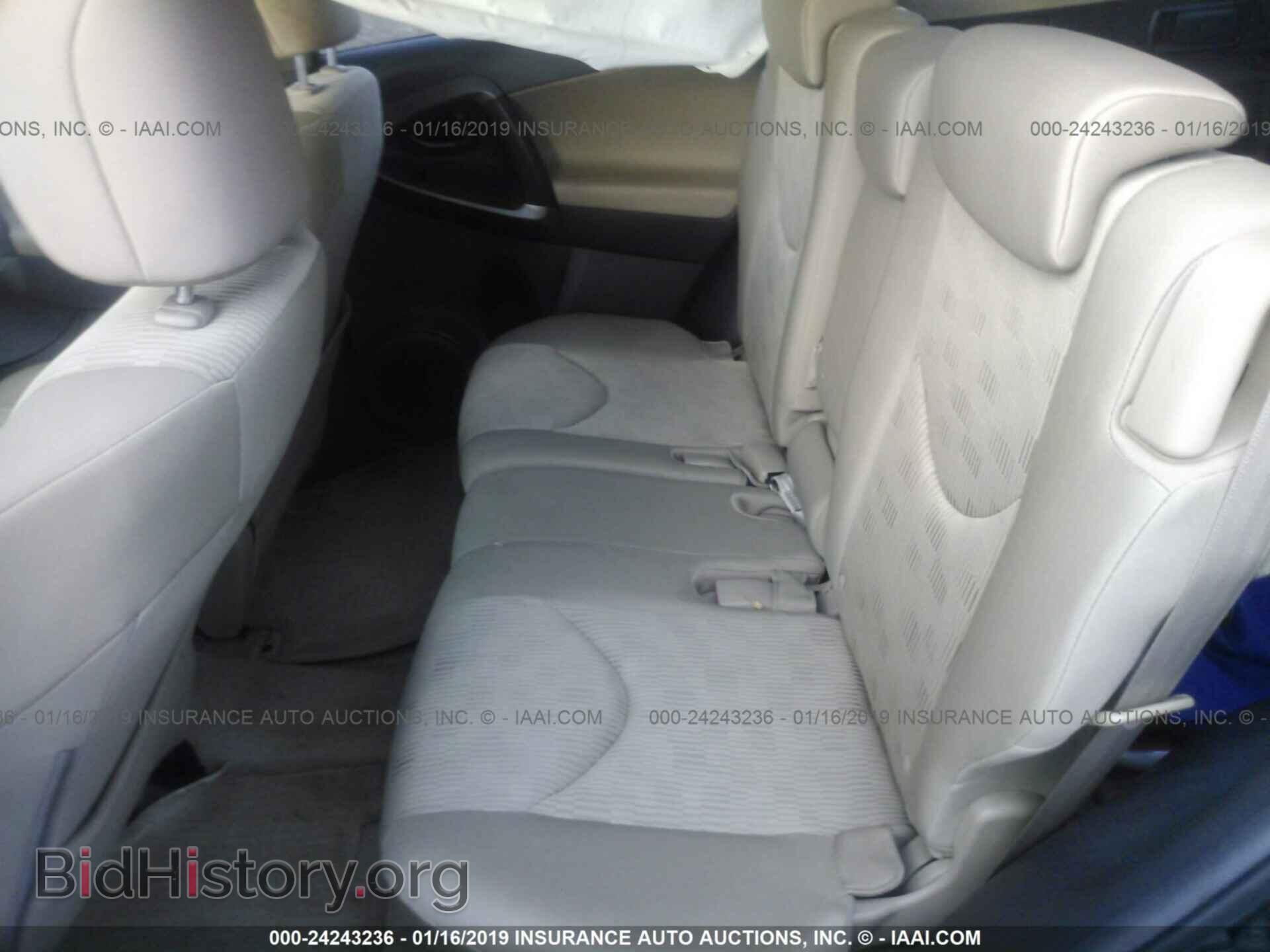 2011 TOYOTA RAV4 - VIN: 2T3BF4DV5BW092550 - Фото 8
