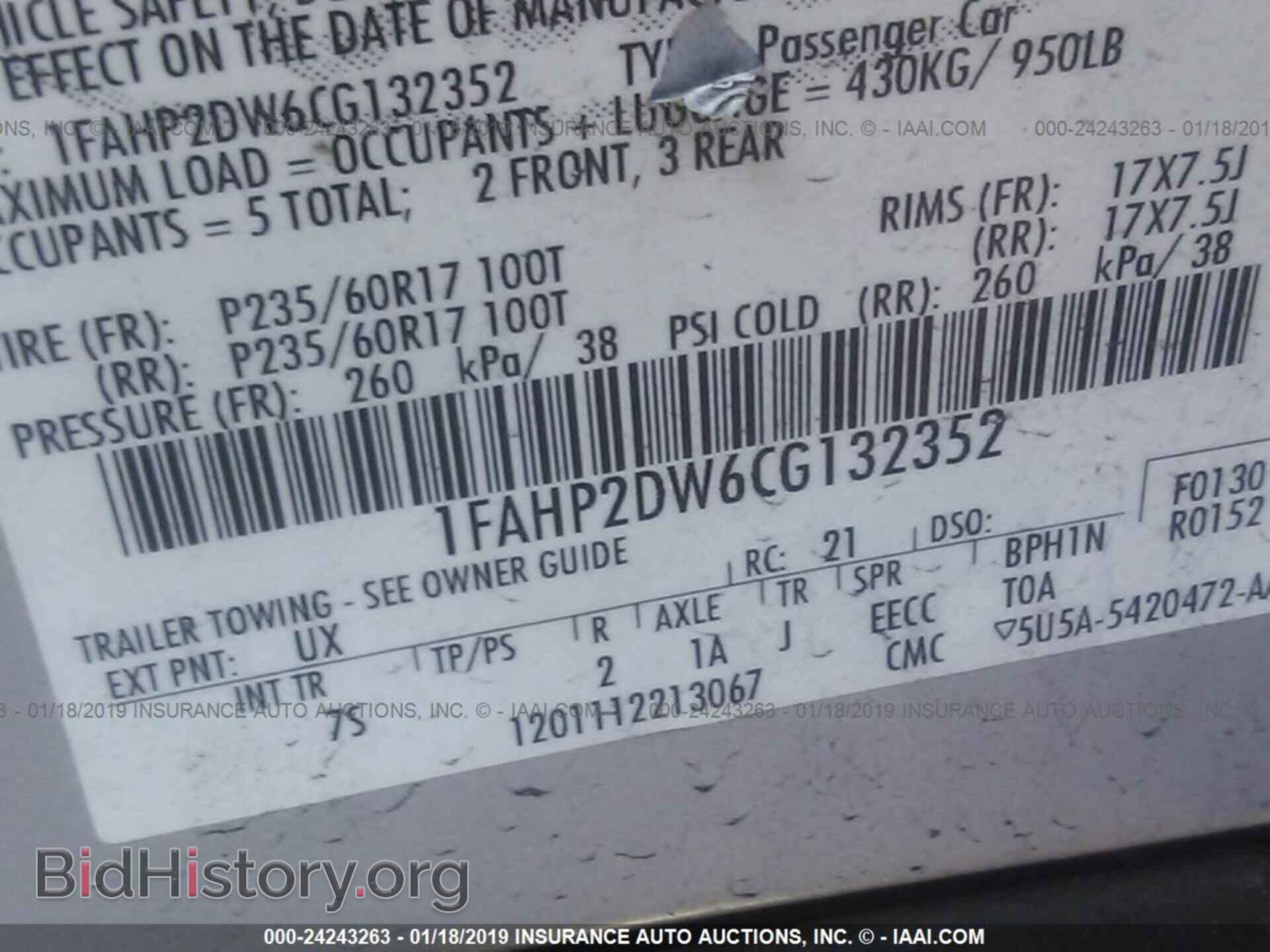2012 FORD TAURUS - VIN: 1FAHP2DW6CG132352 - Фото 9