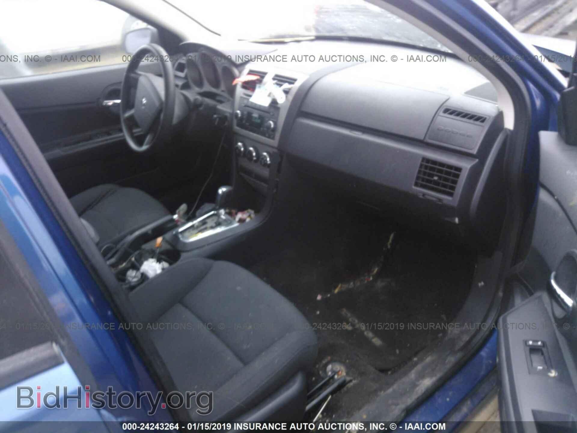 2010 DODGE AVENGER - VIN: 1B3CC4FB9AN125587 - Photo 5