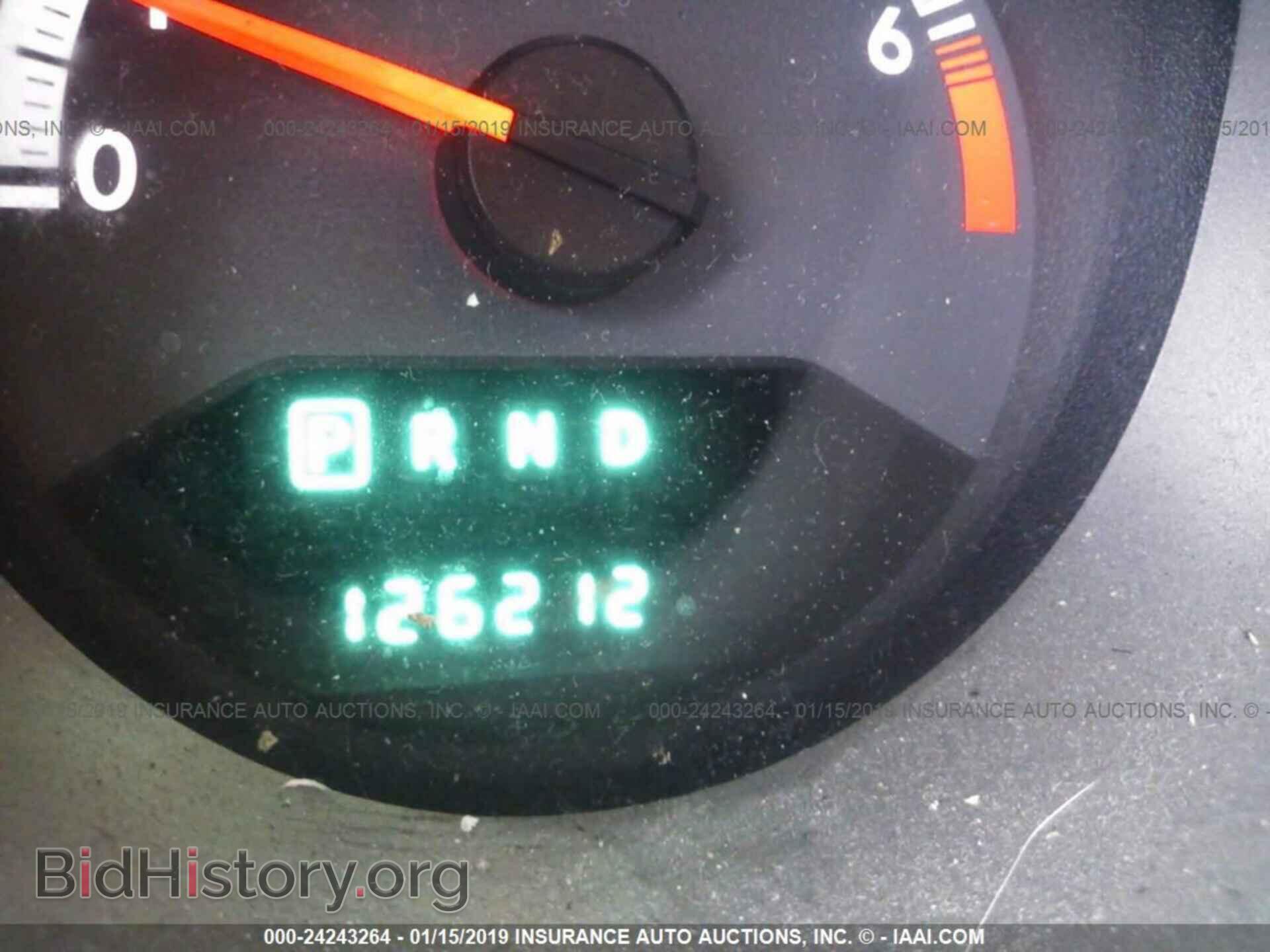 2010 DODGE AVENGER - VIN: 1B3CC4FB9AN125587 - Photo 7