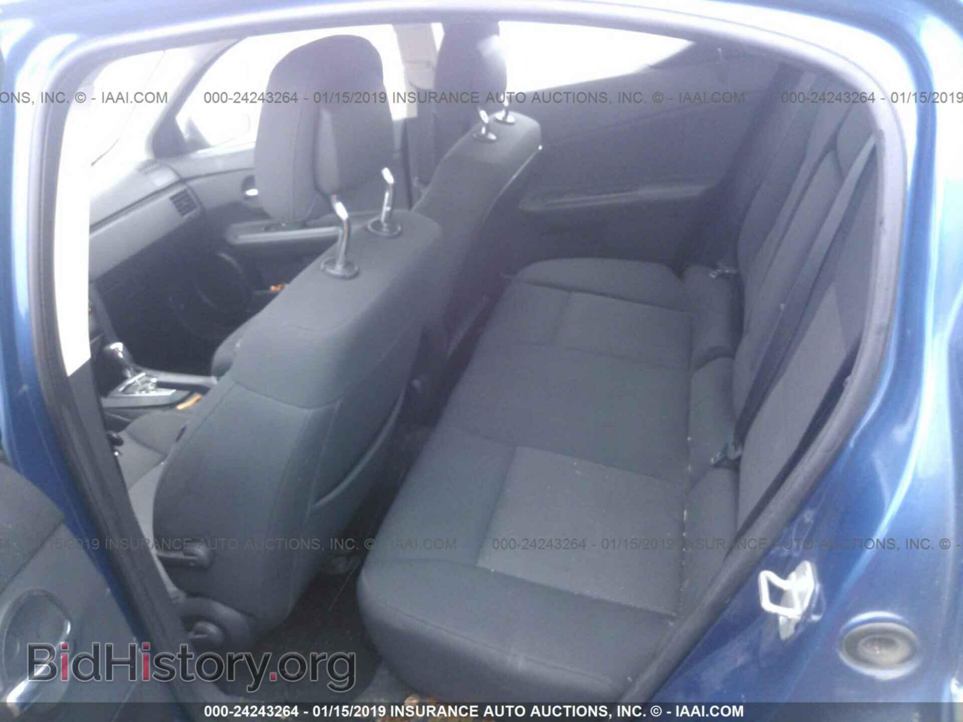 2010 DODGE AVENGER - VIN: 1B3CC4FB9AN125587 - Photo 8