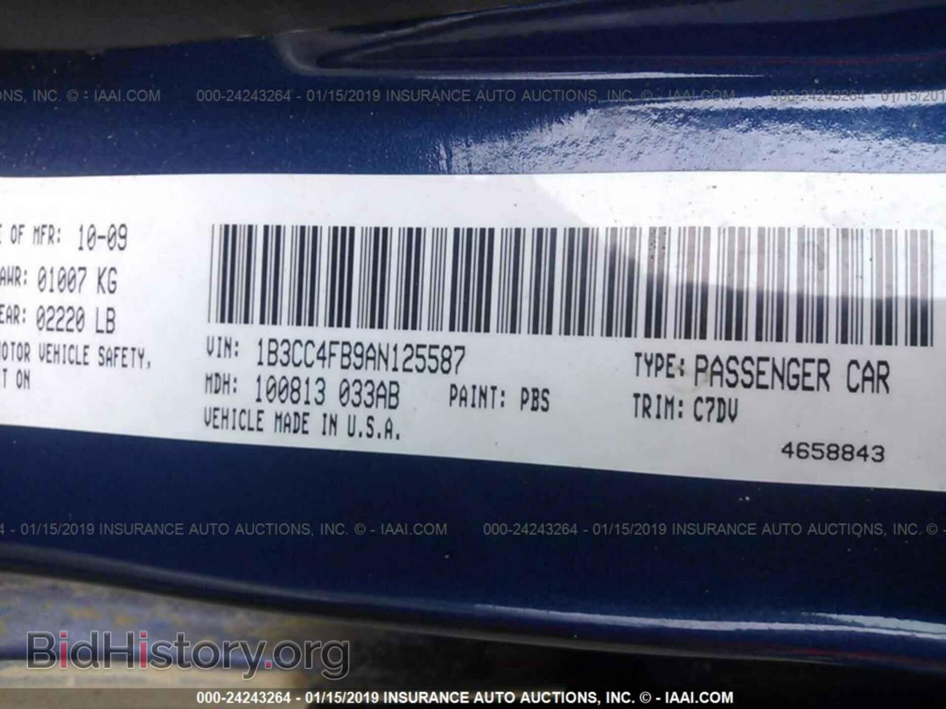 2010 DODGE AVENGER - VIN: 1B3CC4FB9AN125587 - Photo 9