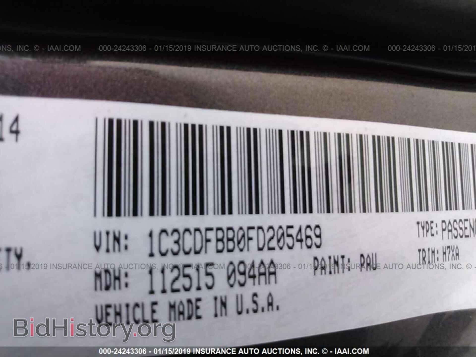 2015 DODGE DART - VIN: 1C3CDFBB0FD205469 - Photo 9