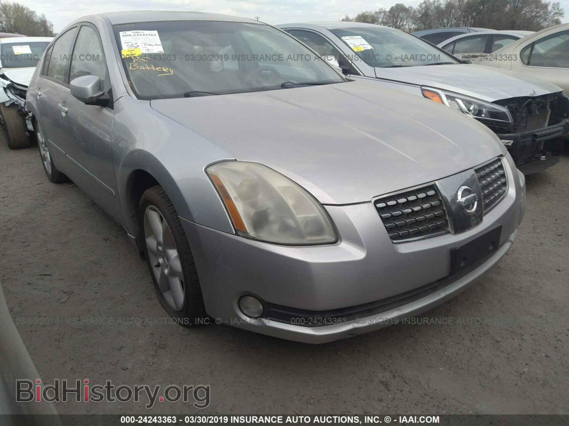 Photo 1N4BA41E96C800414 - NISSAN MAXIMA 2006